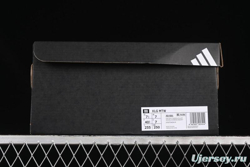 Adidas Vento XLG MTW Retro Casual Dad Shoes - JS1501