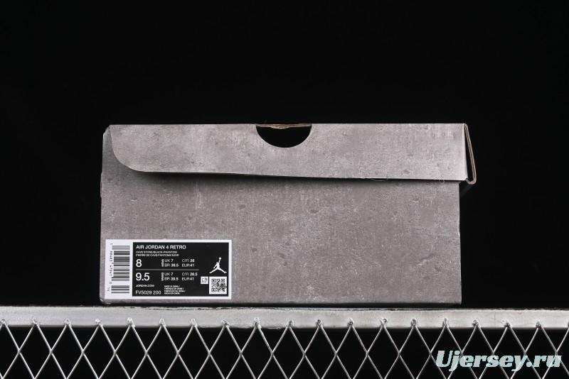 Nike Air Jordan 4 Retro Sneakers in Cave Stone Brown Suede with Black Mesh - FV5029-200