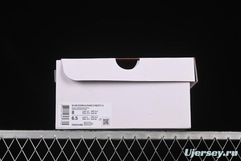 Nike Zoom VaporFly Next 3% Prototype Super Marathon Running Shoes with Dual Airzoom Cushion and ZoomX Foam - FD8315-600