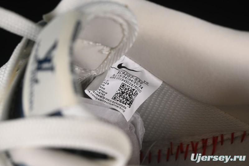 Nike Air Force 1 '07 Low LV Collaboration Blue Denim Casual Sneakers - SC9207-532