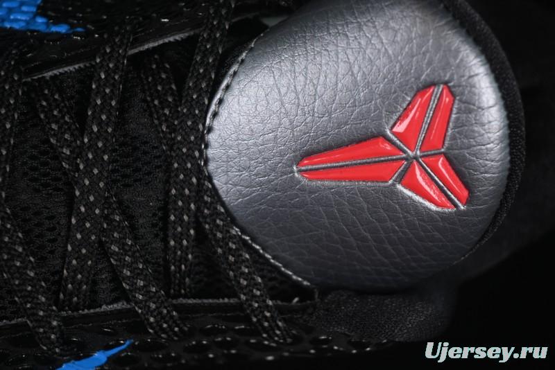 Nike Kobe VI Protro 6 Men's Performance Basketball Shoes - 429659-016