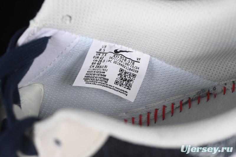 Nike Air Force 1 '07 Low Stussy Collaboration Retro Denim Casual Sneakers - XS1958-578