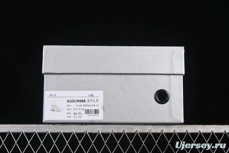 GG-CC Star Same Style Lace-Up Hollow-Out Chunky Sneakers with 5cm Hidden Heel - G25U9988