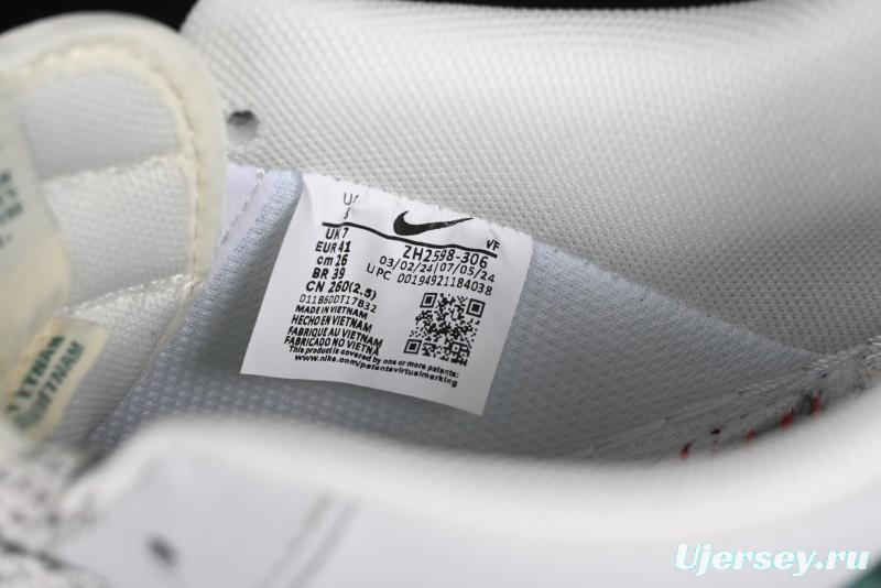 Nike Air Force 1 '07 Low LV Collaboration Green Stone Grain Gum Sole Casual Sneakers - ZH2598-306