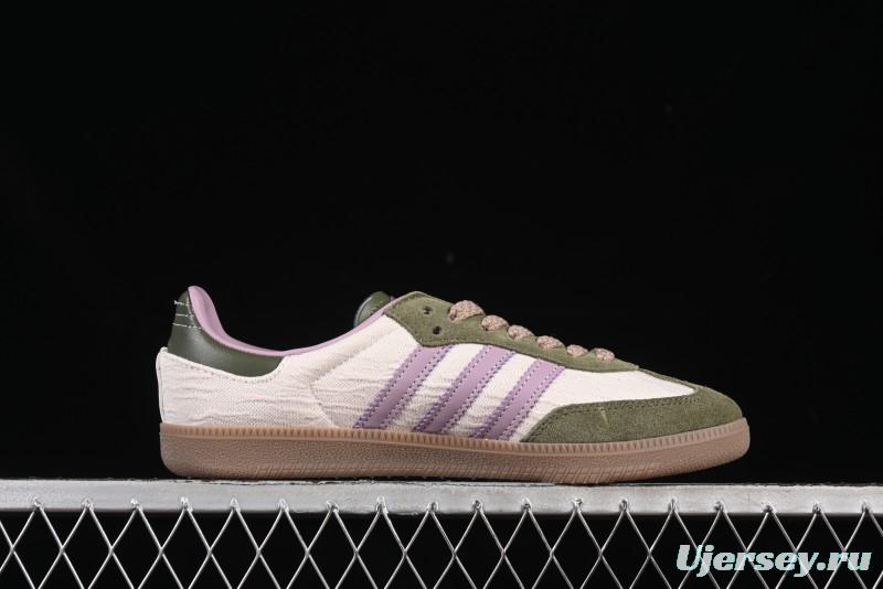 Adidas Originals Gazelle Indoor JP5675 Retro Casual Slip-Resistant Low-Top Sneakers - JP5675