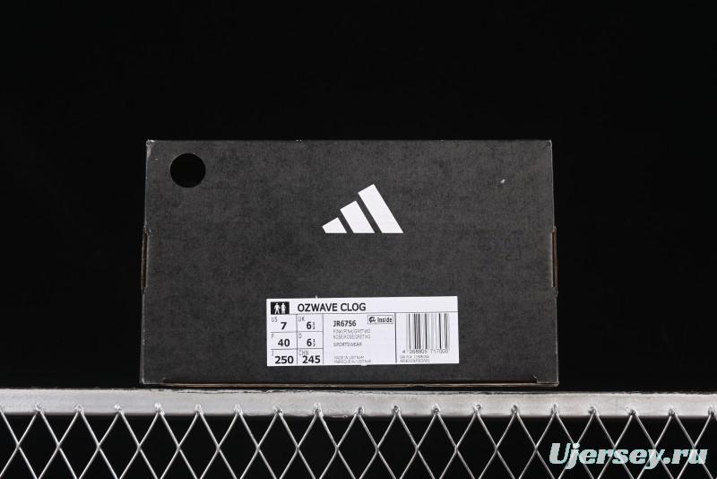 Adidas Ozwave Cldg JR6756 Chef Shoes 2nd Generation Cushioned Retro Platform Sandals - JR6756