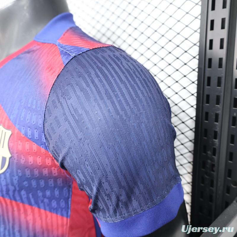 Player Version 25/26 FC Barcelona Blue with Red Diagonal Stripes Jersey