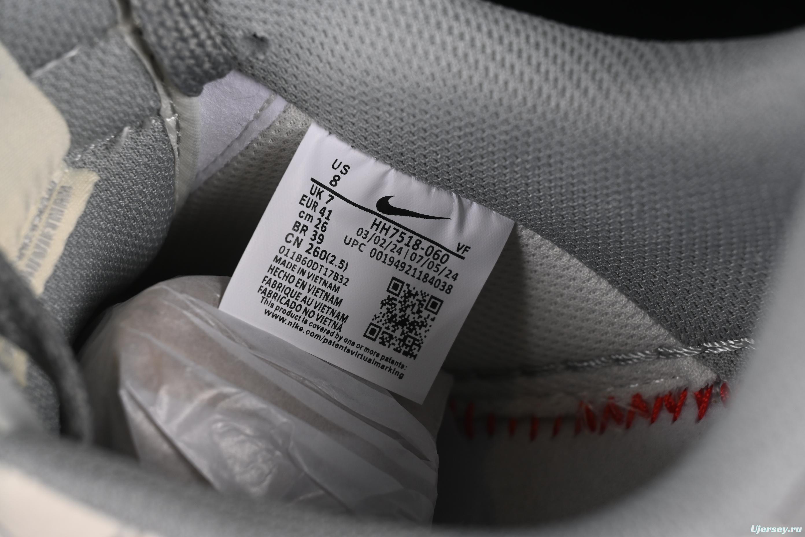 Nike Air Force 1'07 Low Stussy Collaboration Beige Mini Swoosh Casual Sneakers - HH7518-060