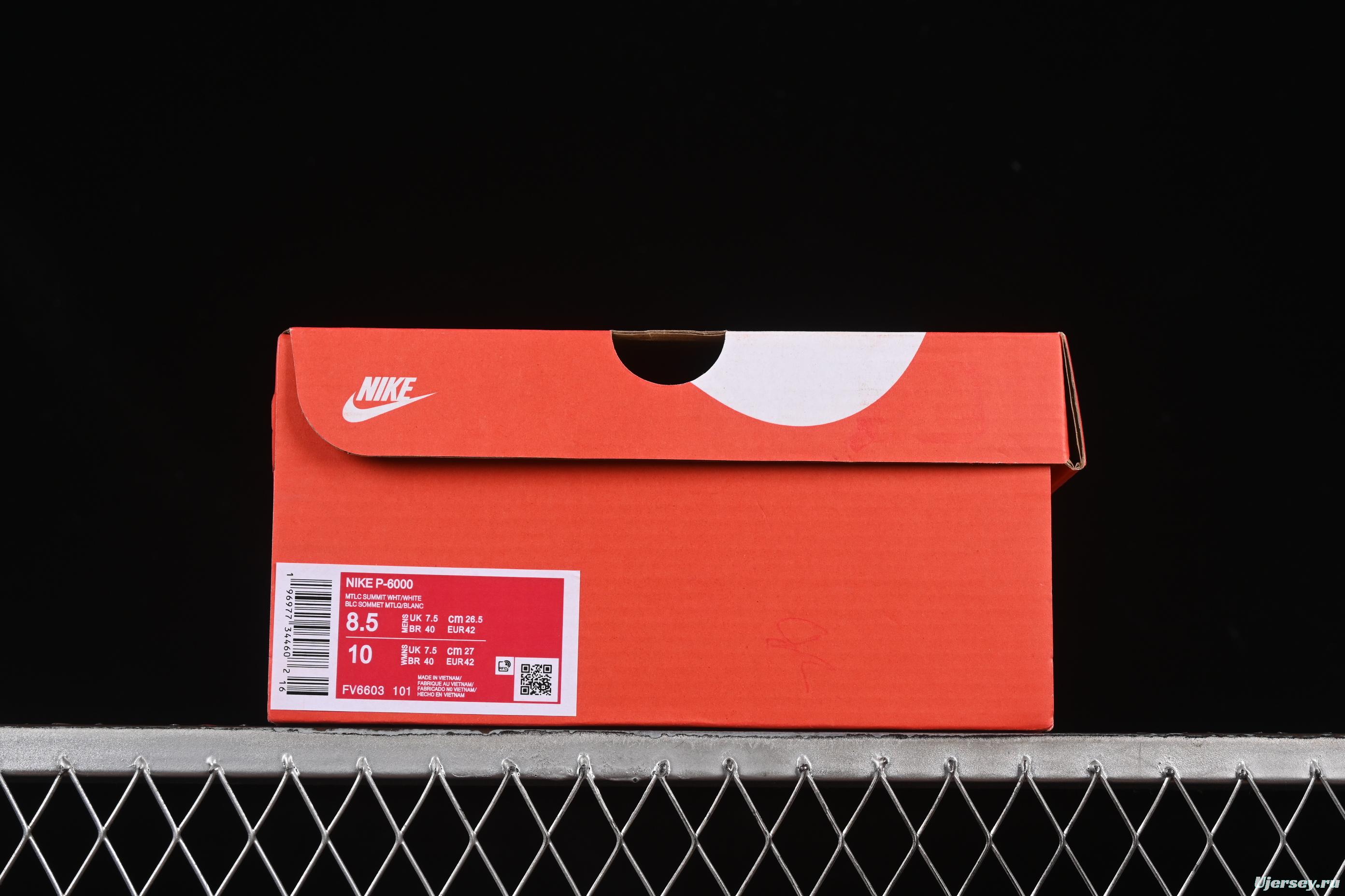 Nike P-6000 Premium Retro Casual Dad Shoes with Lightweight Design - FV6603-101