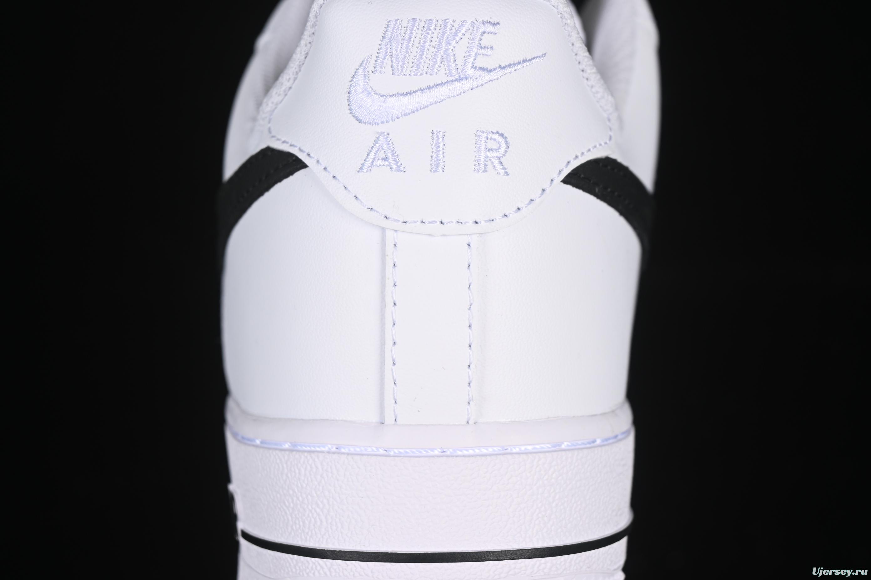 Nike Air Force 1 '07 Low White Black Hemp Casual Sneakers - ZH0316-072