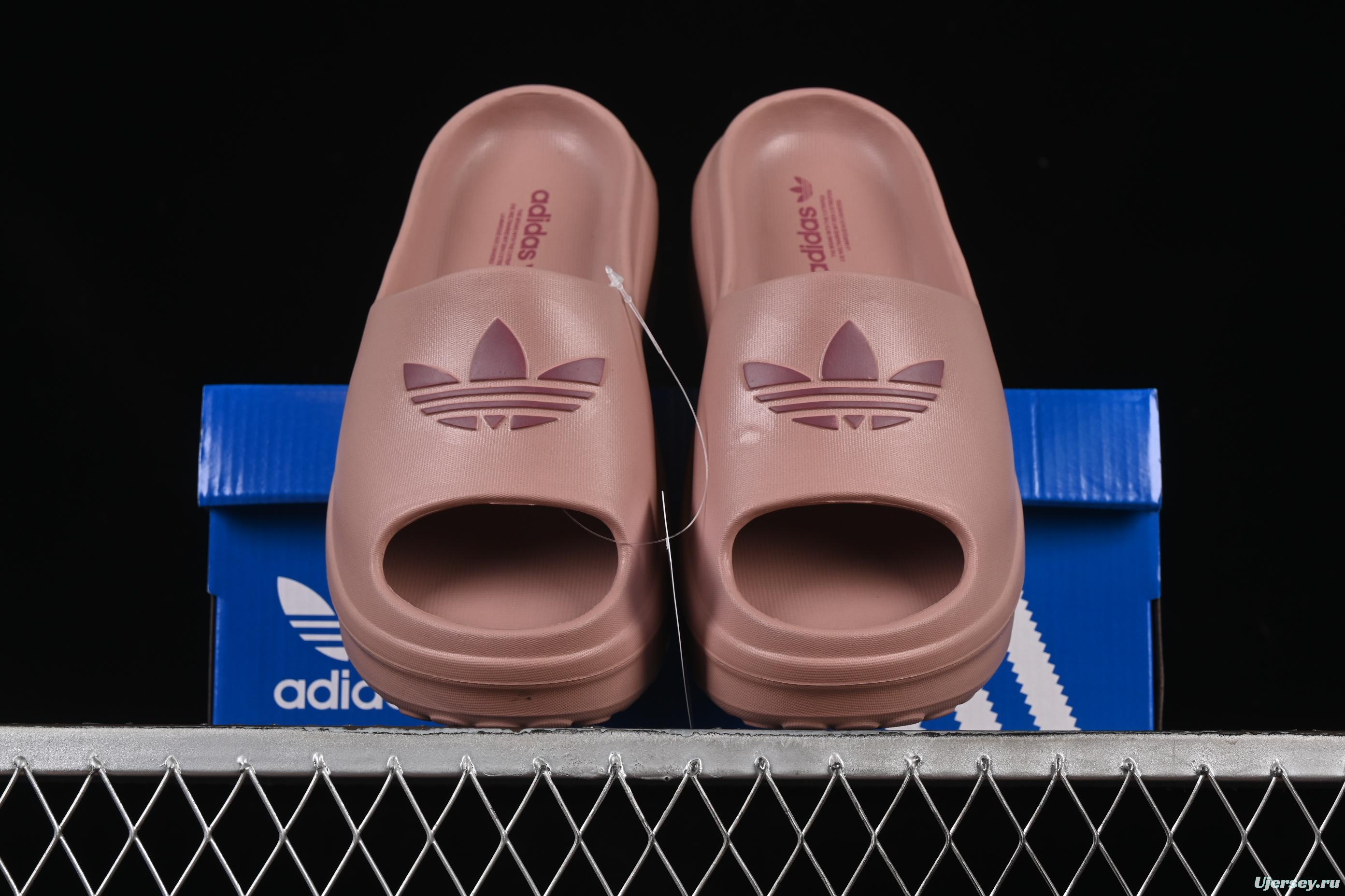 Adidas Adifom Stan Smith Slide Sandals with Eco-Friendly Foam - JI2614