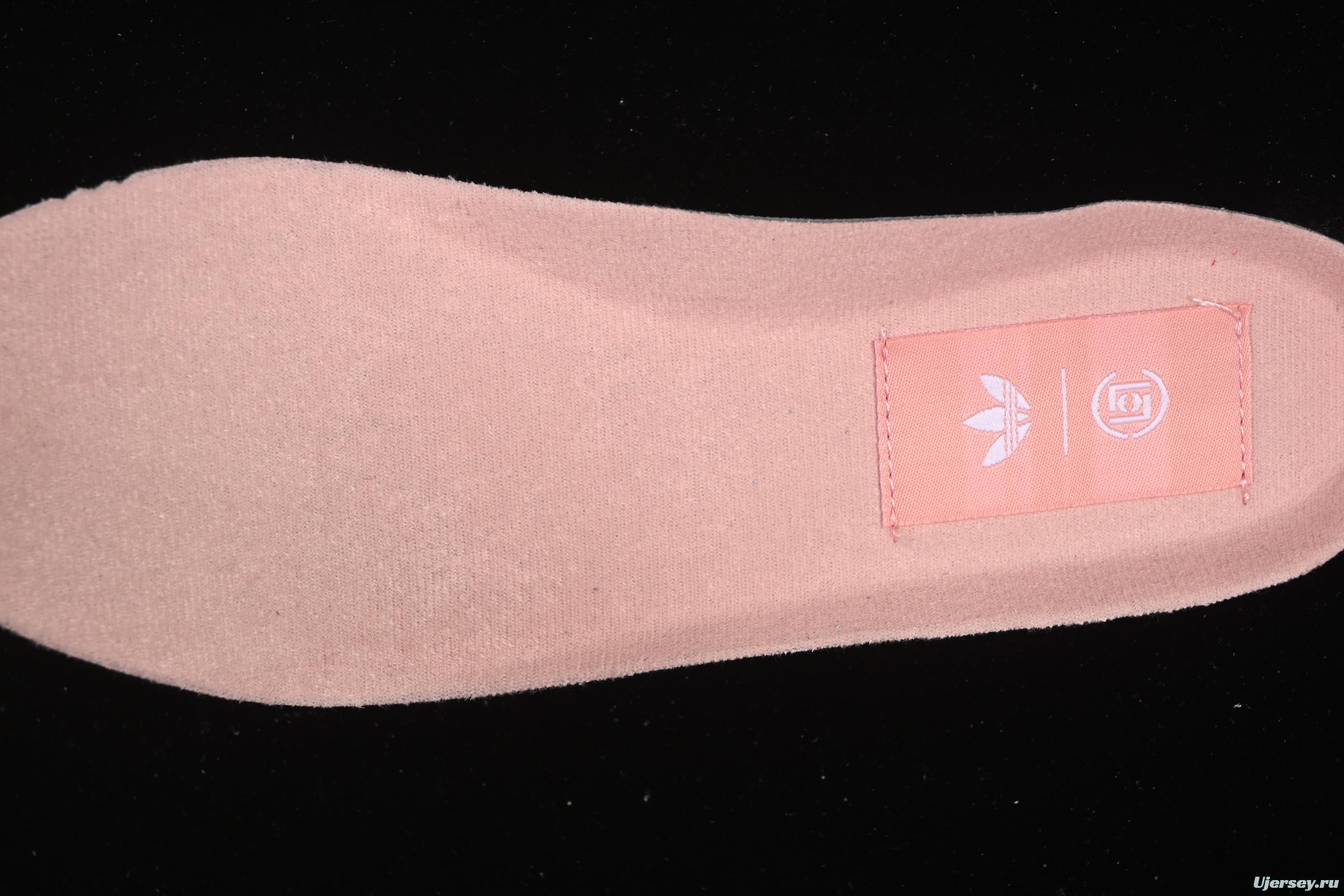 Adidas Clot Superstar Shell Toe Casual Sneakers with Serrated Design - IH3645