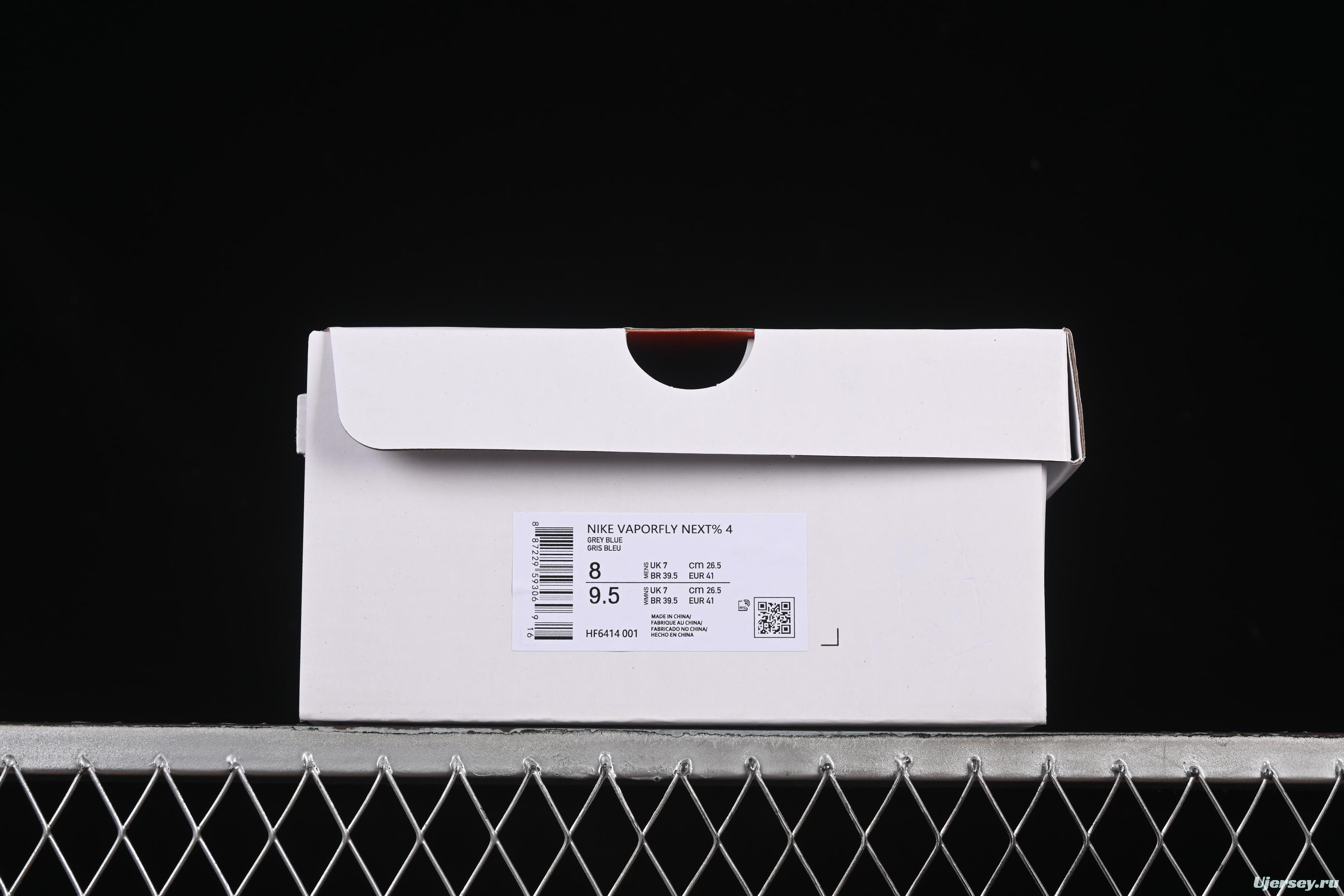 Nike ZoomX Vaporfly NEXT% 4 Marathon Series Road Racing Ultra-Light Cushion Running Shoes - HF6414-001