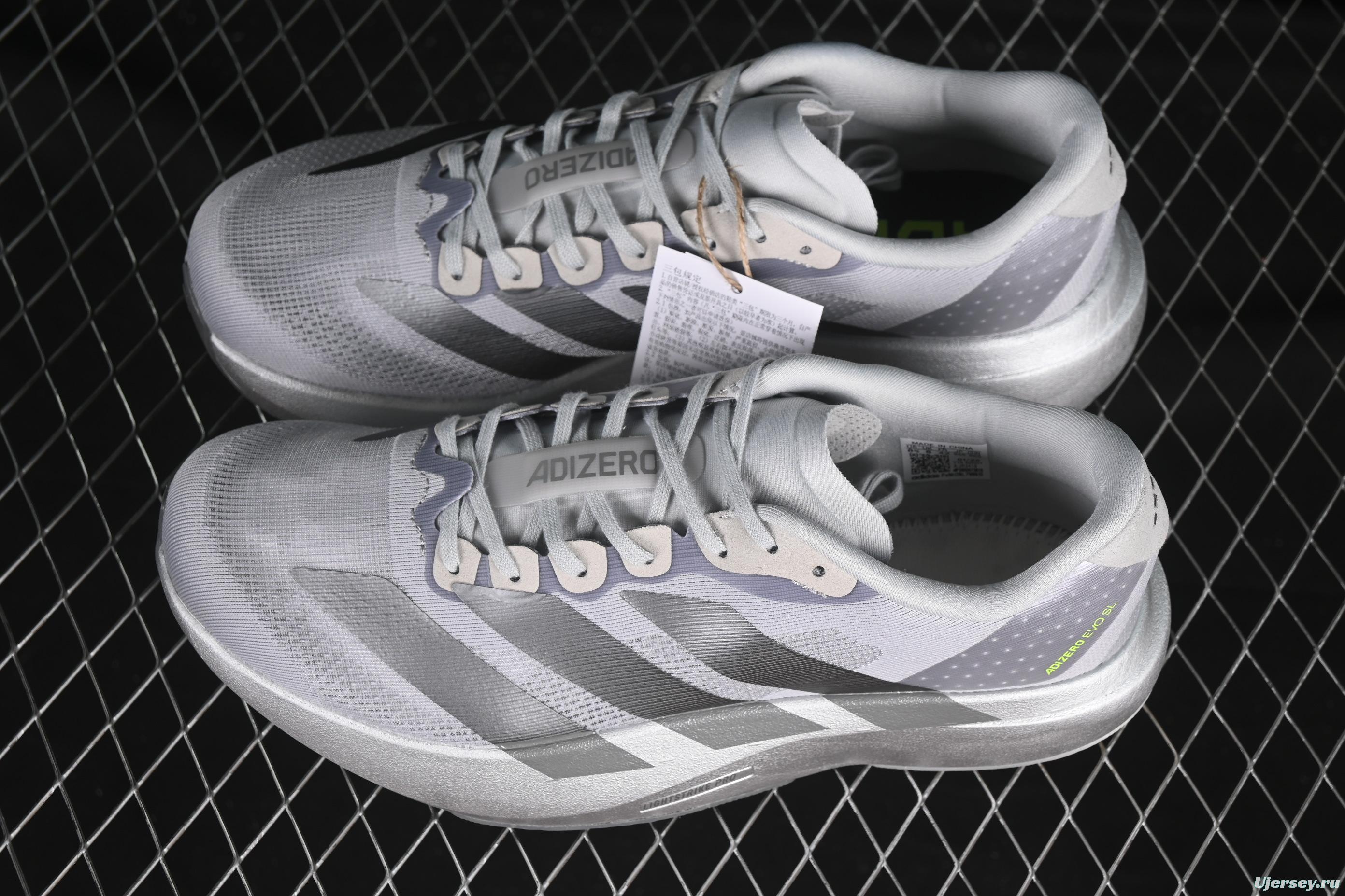 Adidas Adizero Evo SL Lightweight Breathable Cushioned Running Shoes - JR3418