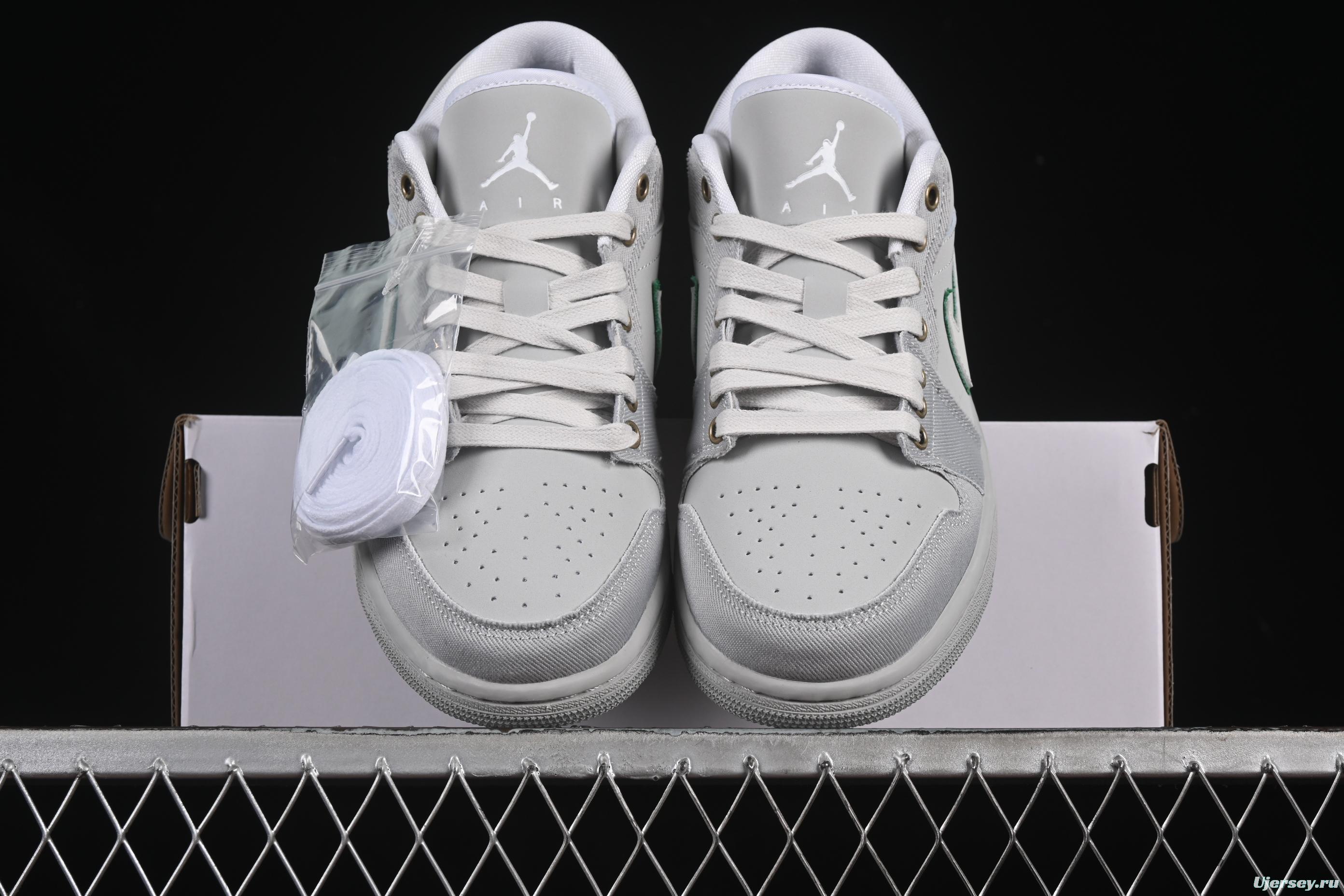 Nike Air Jordan 1 Low "Dongdan" Casual Sneakers with Woven Grey Design - IH3369-077