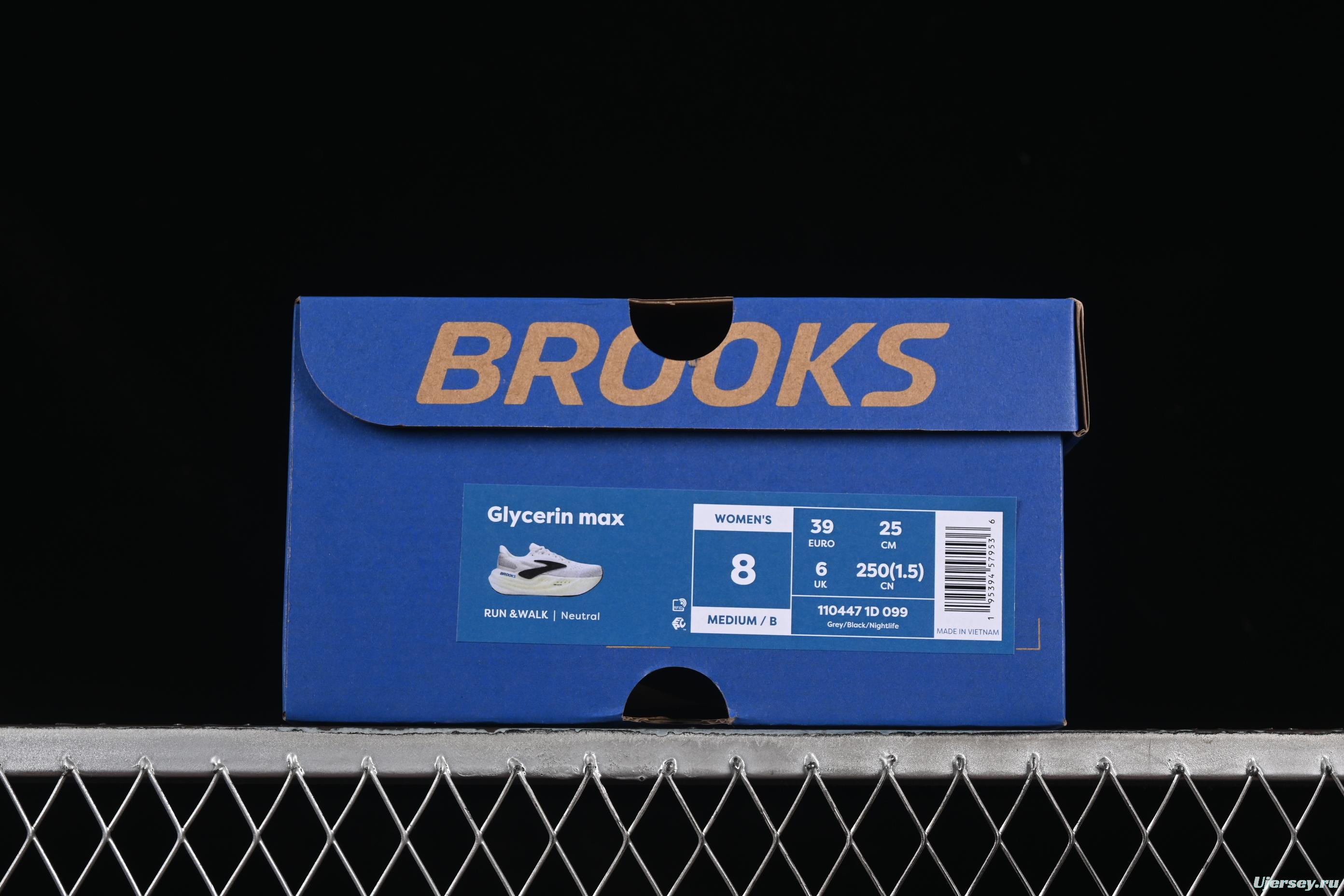 Brooks Glycerin Max Cushioned Marathon Running Shoes for Men - 1104471D099