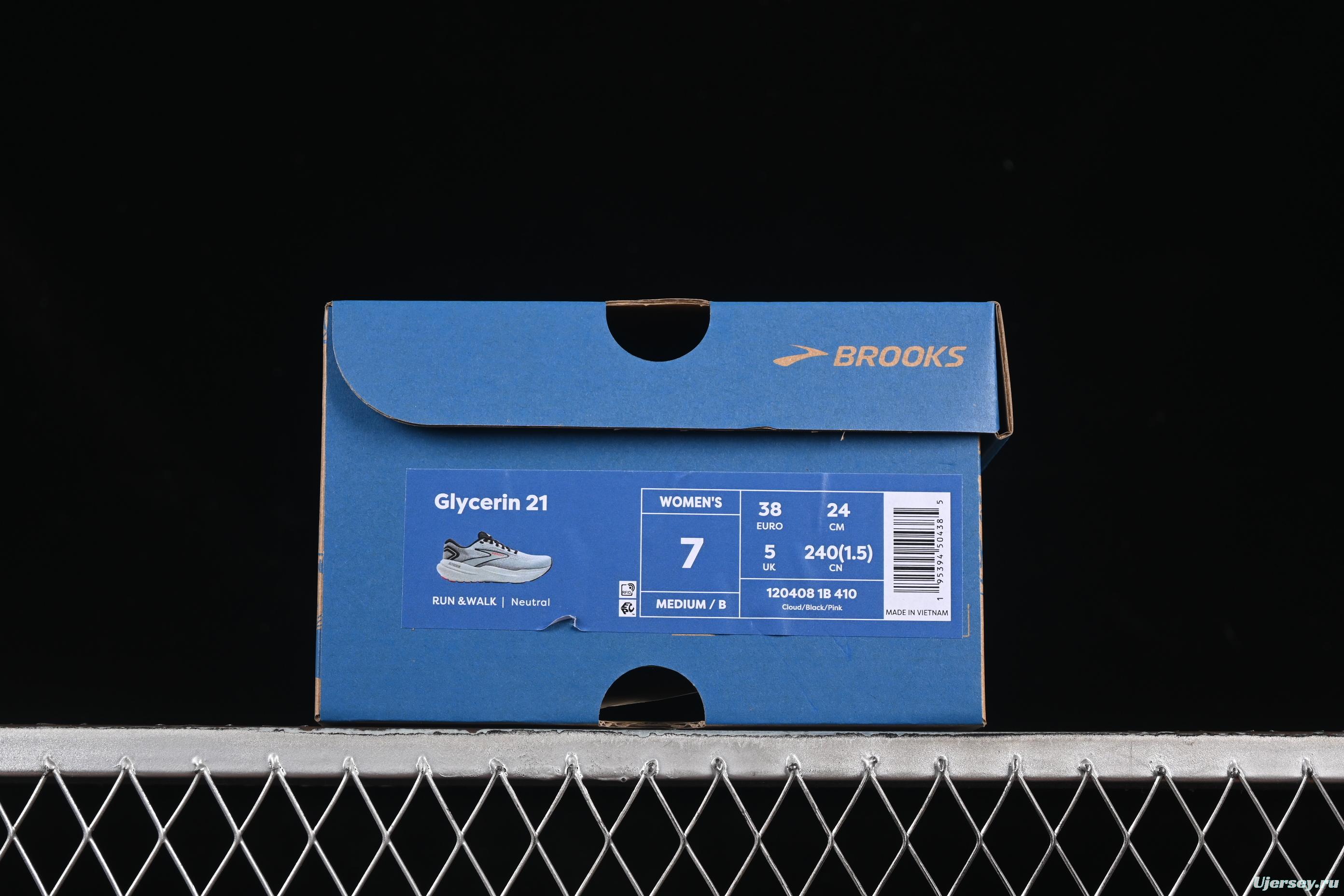 Brooks Glycerin 21 Cushioned Marathon Nitrogen Running Shoes - 1204081B410