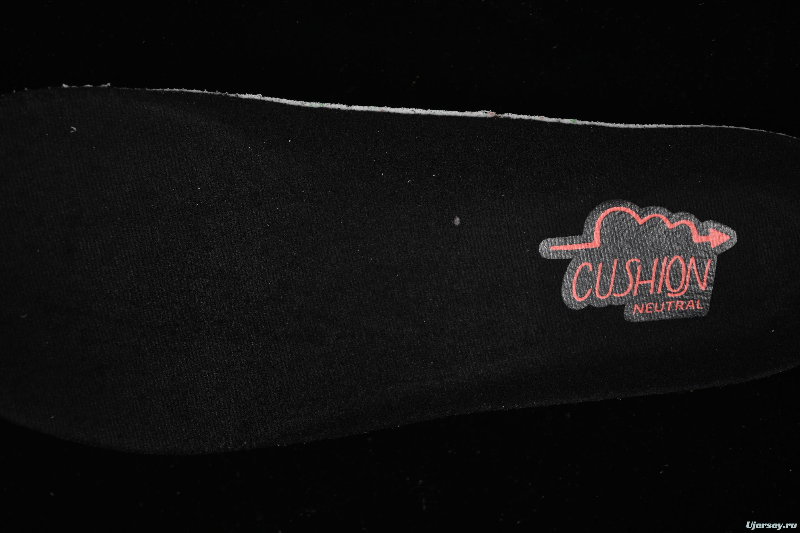 Brooks Glycerin 21 Cushioned Marathon Nitrogen Running Shoes - 1104191D474