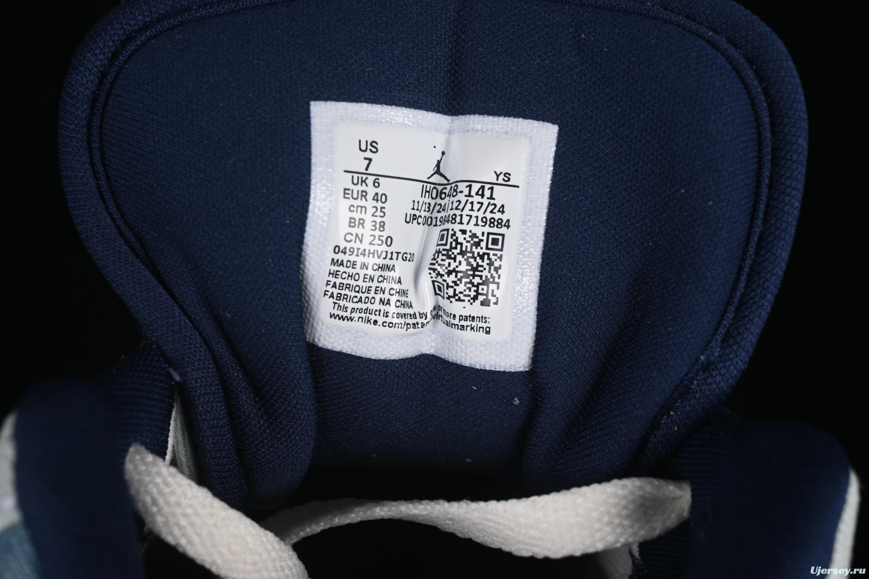 Nike Air Jordan 1 Low "Canadian Tuxedo" Basketball Shoes - IH0648-141