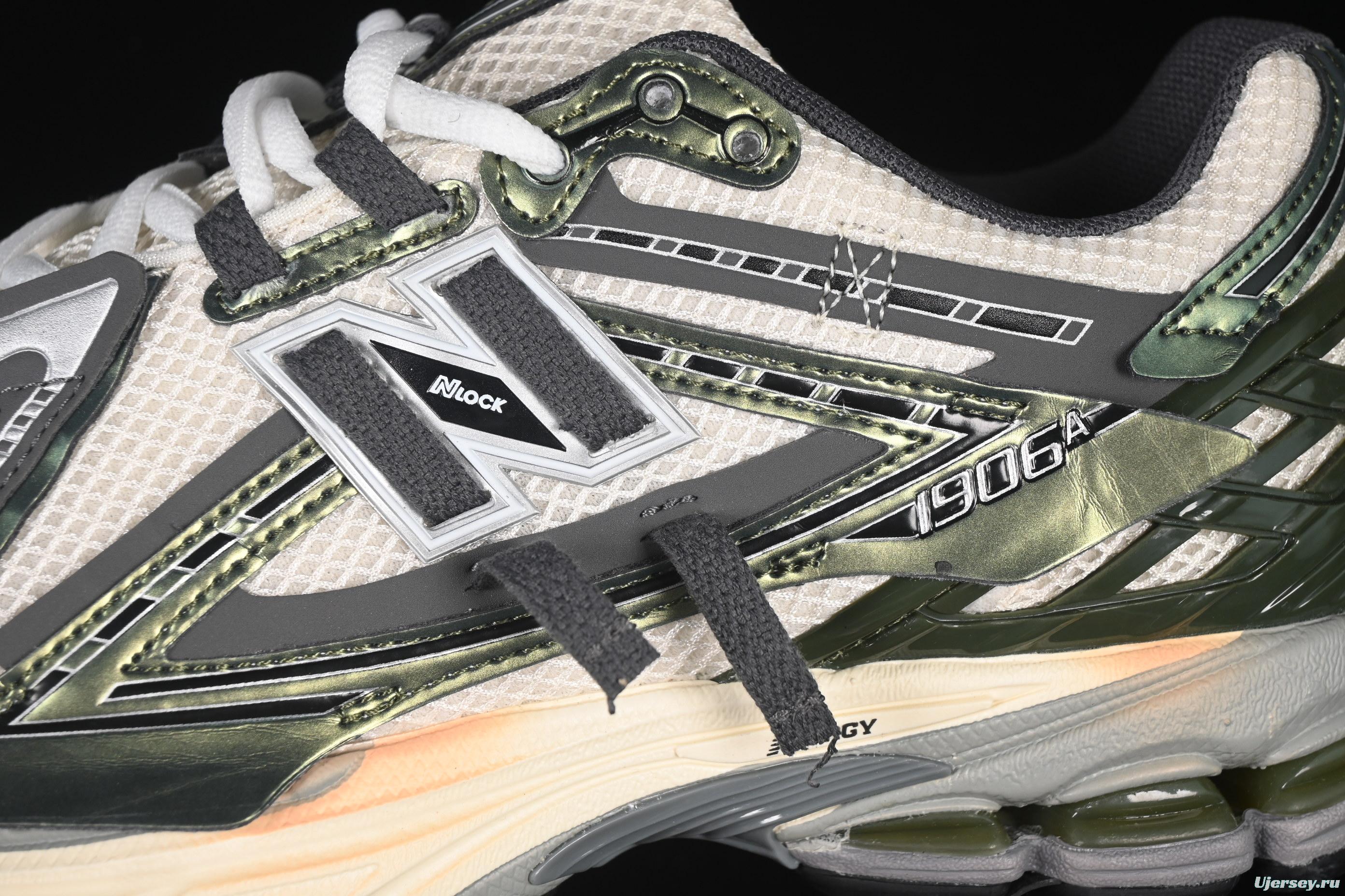 New Balance 1906 Series Retro Dad Style Casual Running Shoes - U1906ANC