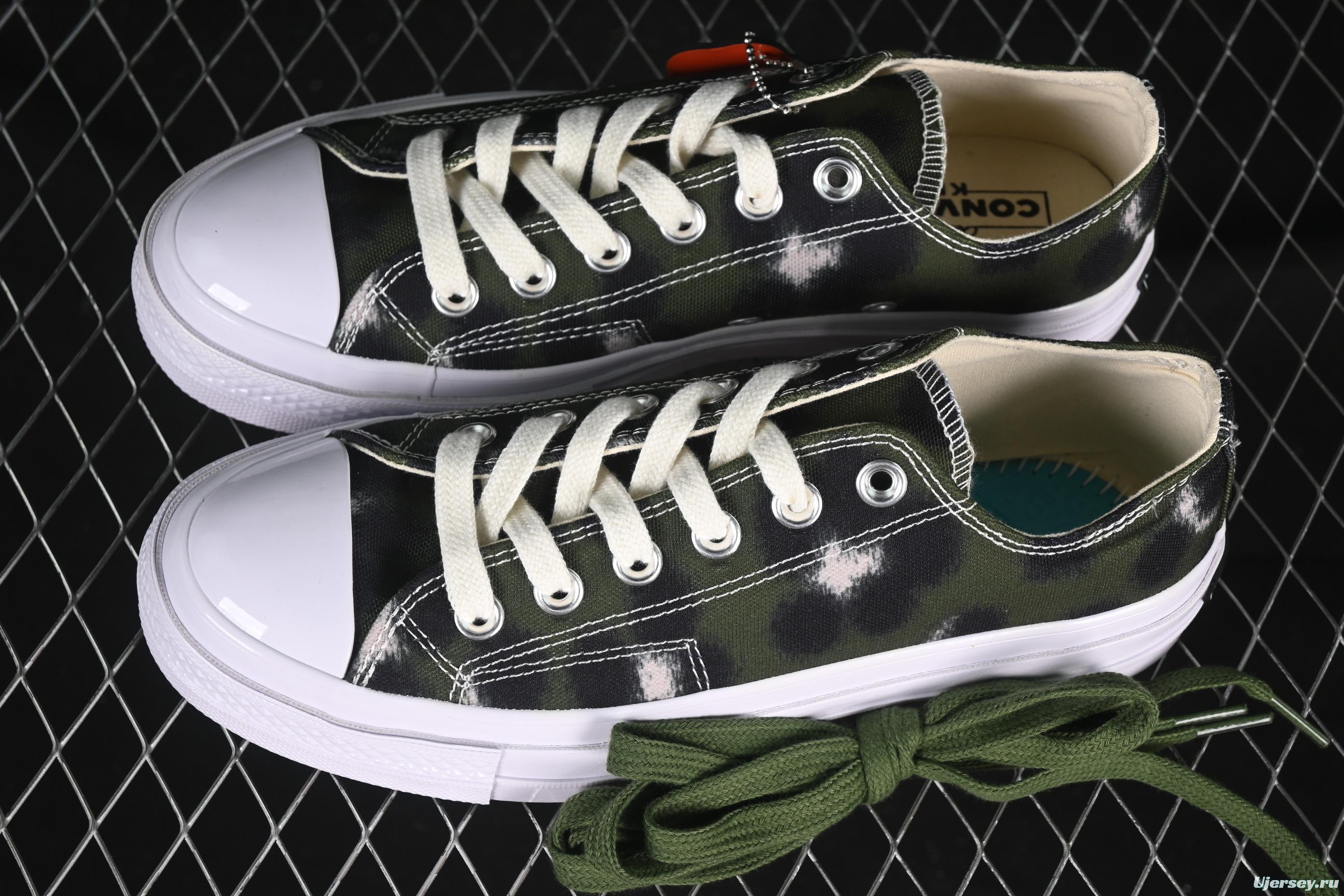 Kenzo Chuck Taylor Ox Hana Leopard Cypress Low Top Casual Sneakers - A16291C