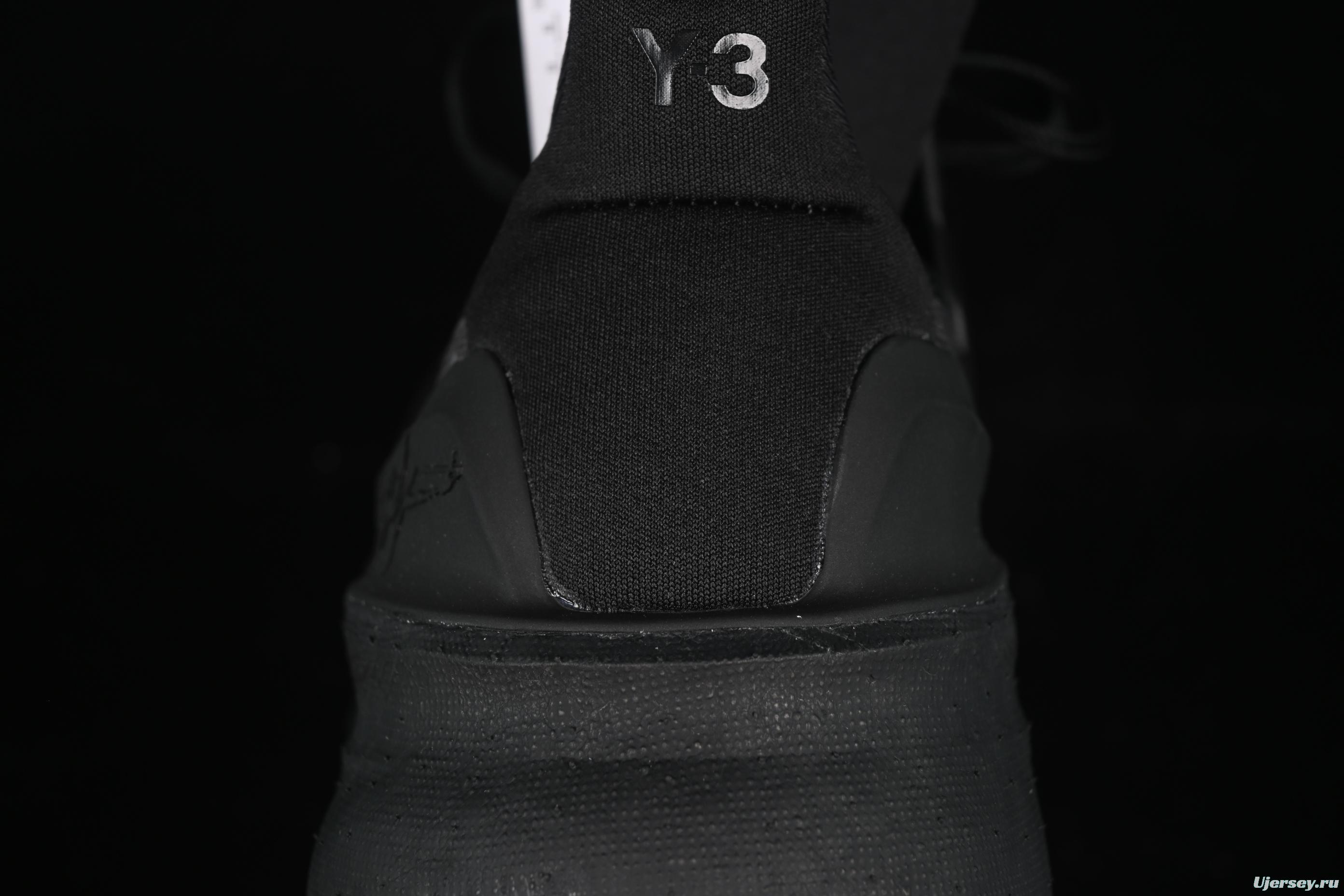 Adidas Y3 Ultraboost 5 JP7438 Running Shoes with Boost Cushioning