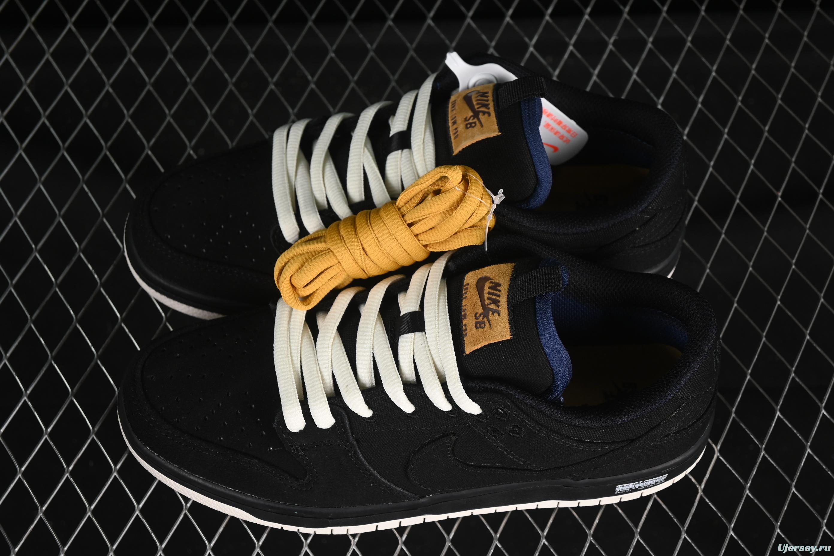 Nike SB Dunk Low Black Hole Low-Top Skateboarding Shoes - DX6775-400