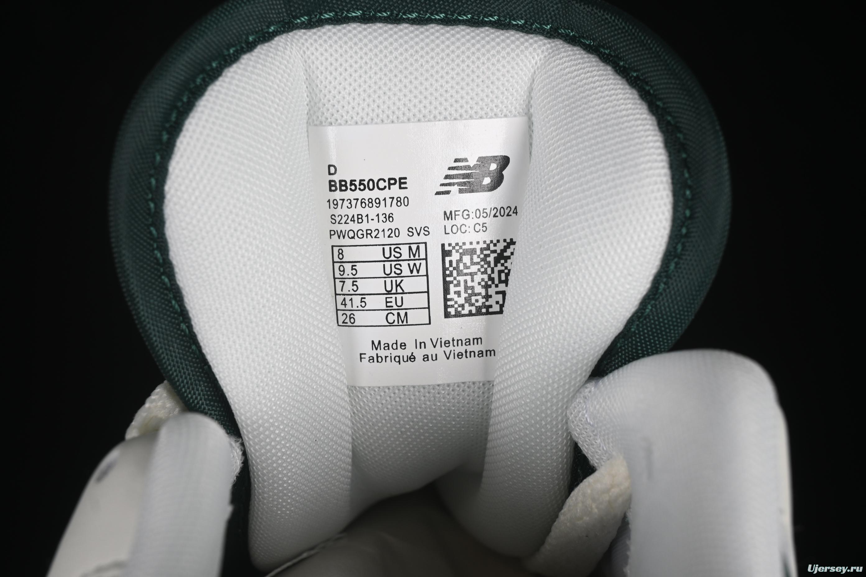 New Balance BB550 Series Leather Unisex Casual Running Shoes - BB550CPE