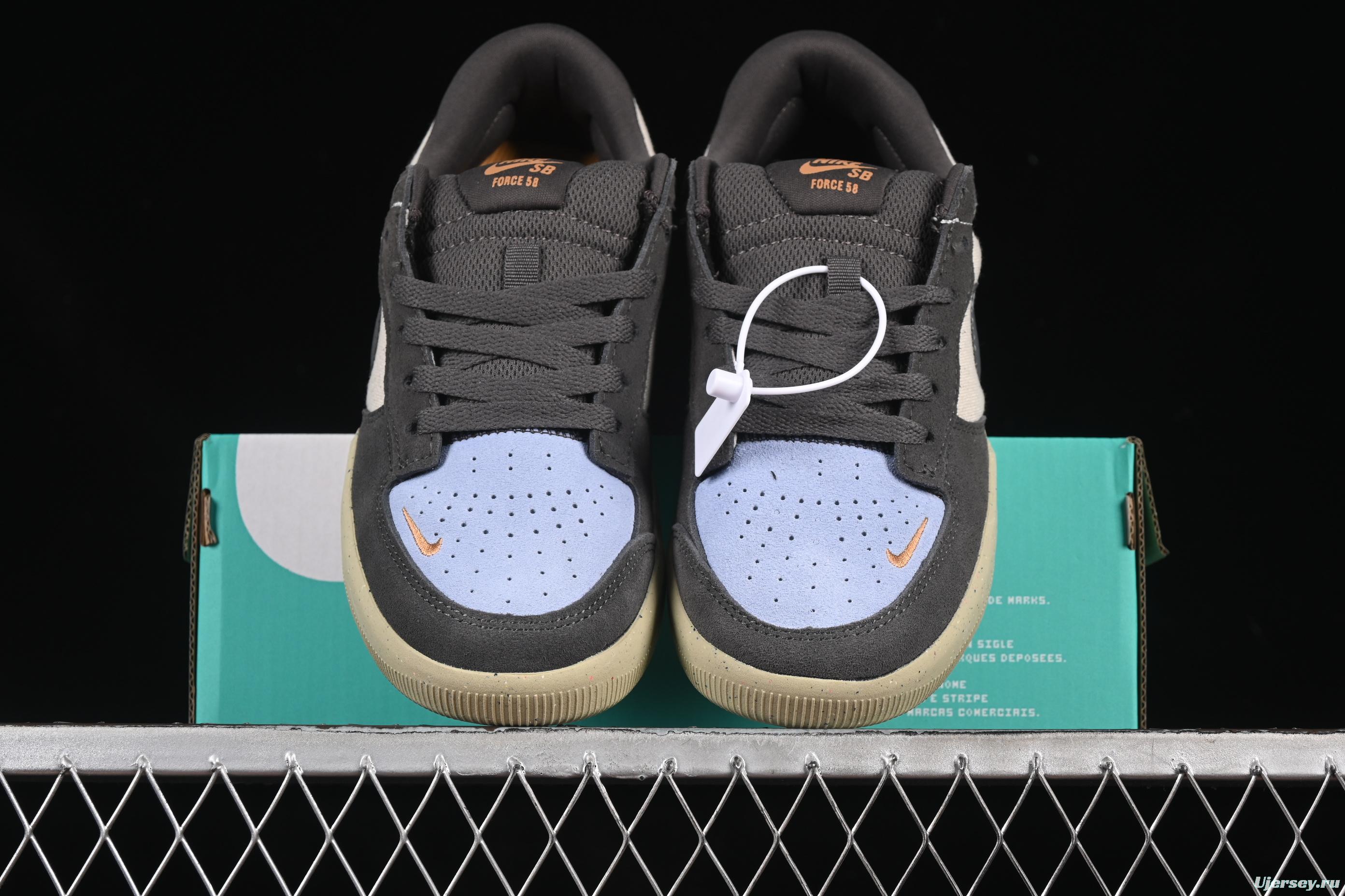 Nike SB Force 58 Retro Skateboard Shoes - DV5477-102