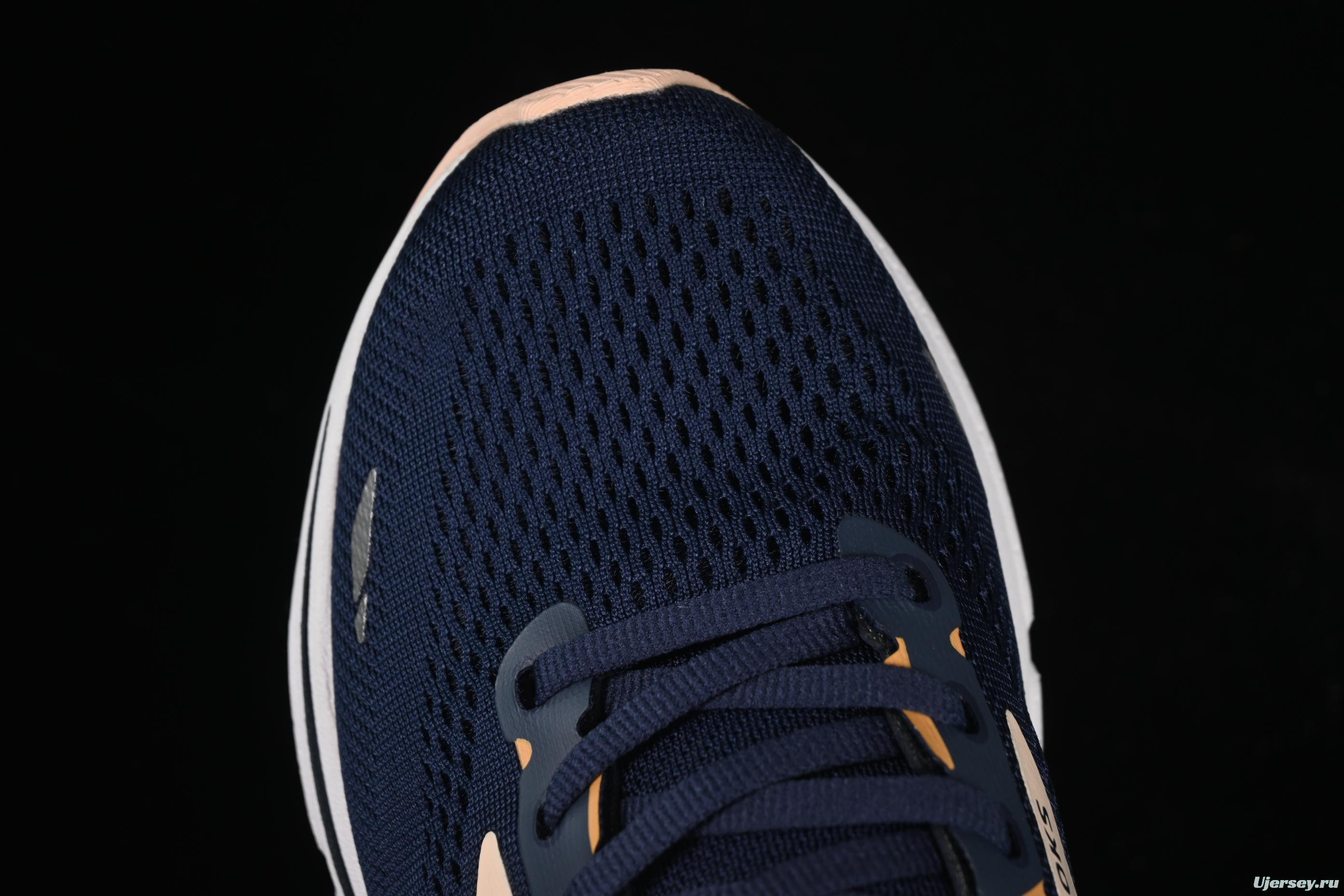 Brooks Adrenaline GTS 23 Running Shoes with Enhanced Support and Breathable Mesh - 1203811B482