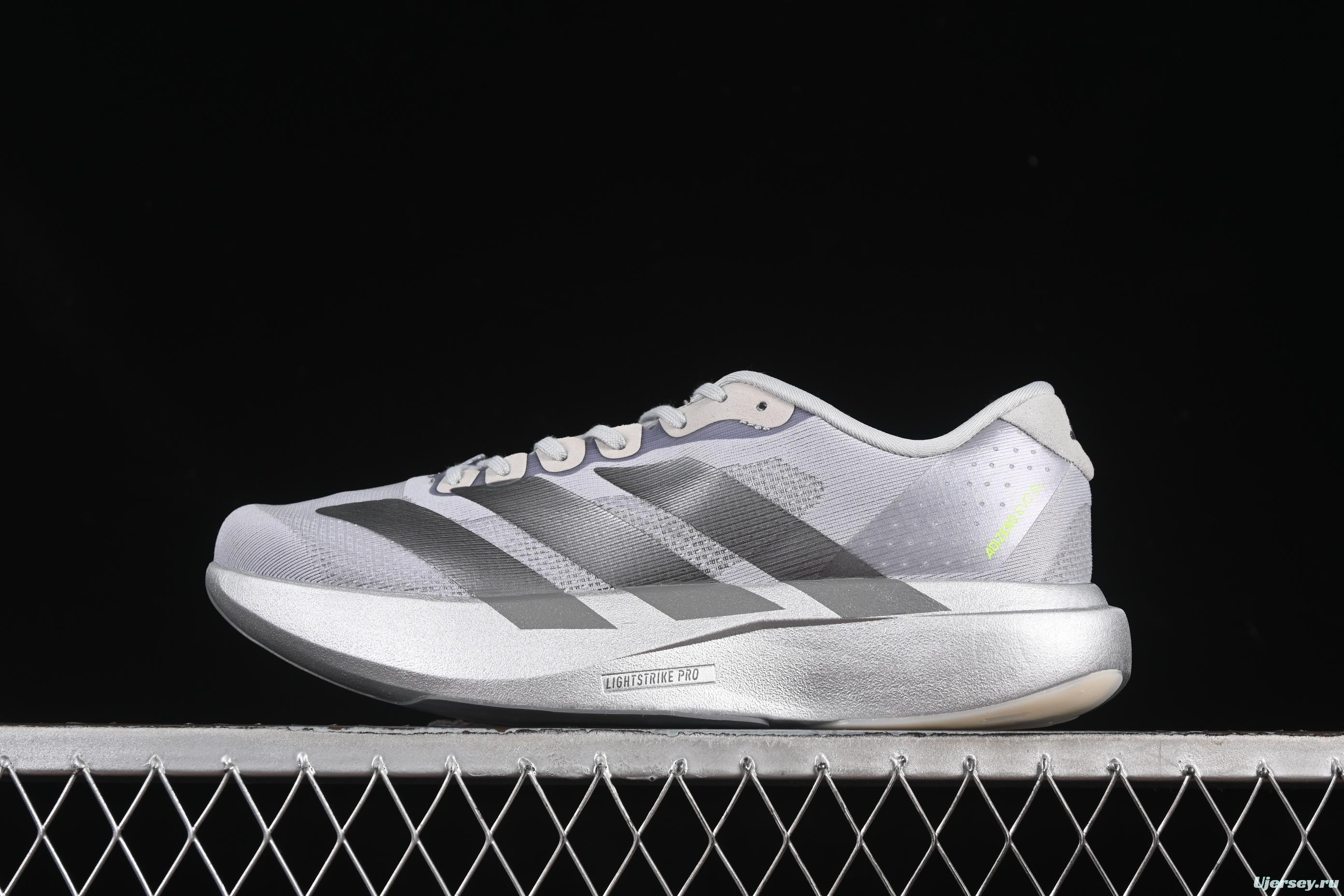 Adidas Adizero Evo SL Lightweight Breathable Cushioned Running Shoes - JR3418