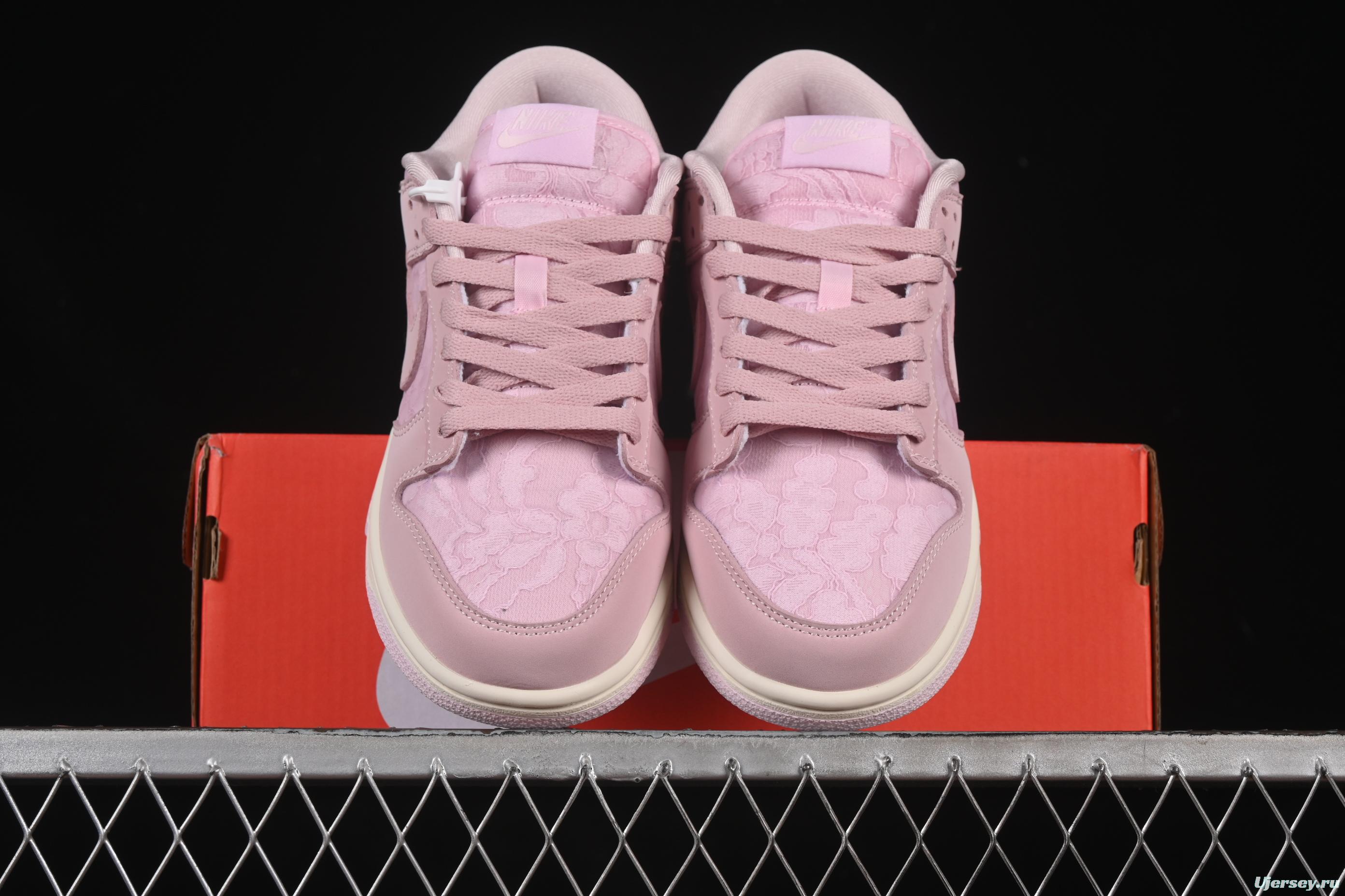 Nike SB Dunk Low Regal Pink Low-Top Casual Skate Shoes with Lace Floral Pattern - HJ5870-600