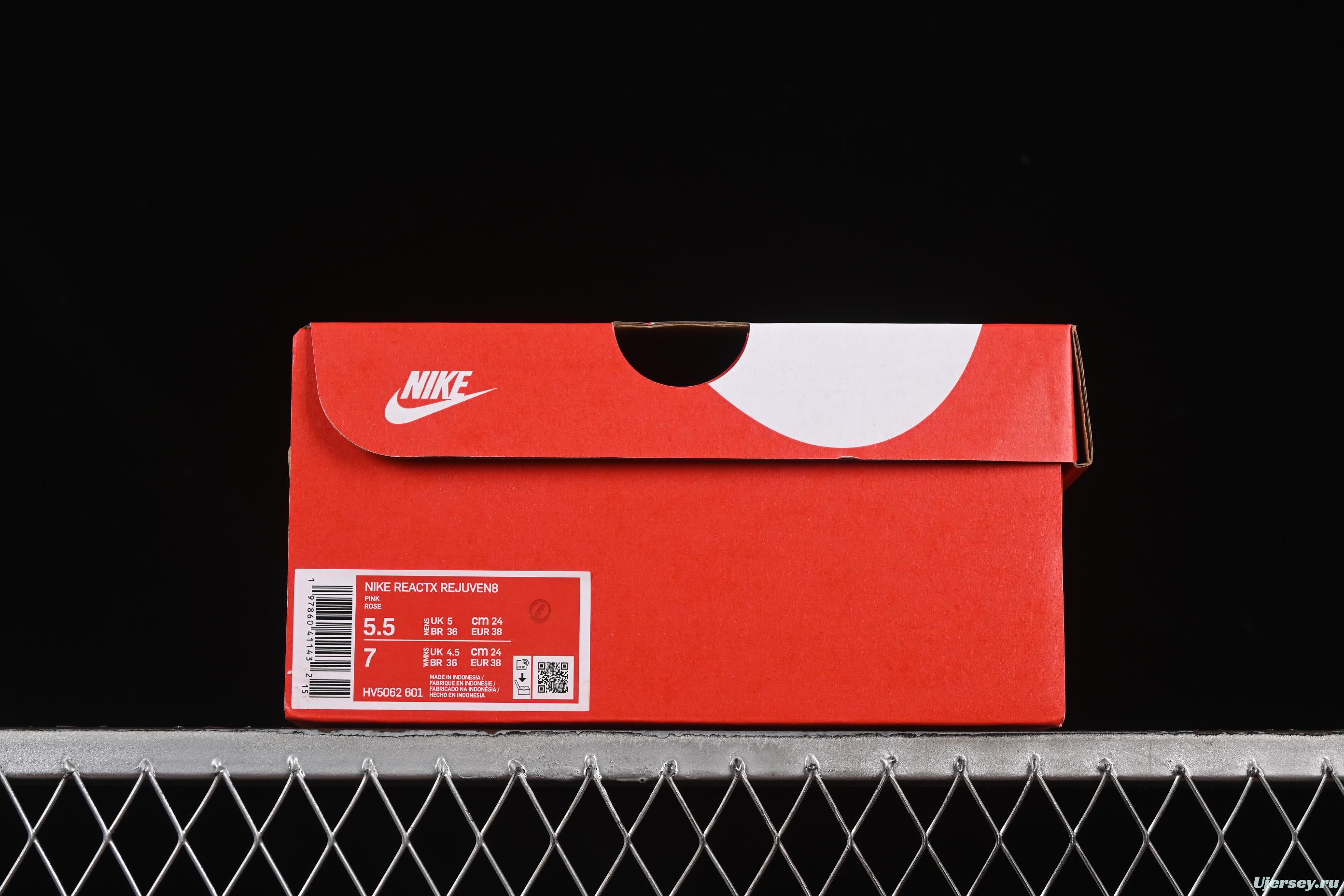 Nike ReactX Rejuven8 Summer Sandals with Ultra-Soft ReactX Foam - HV5062-601