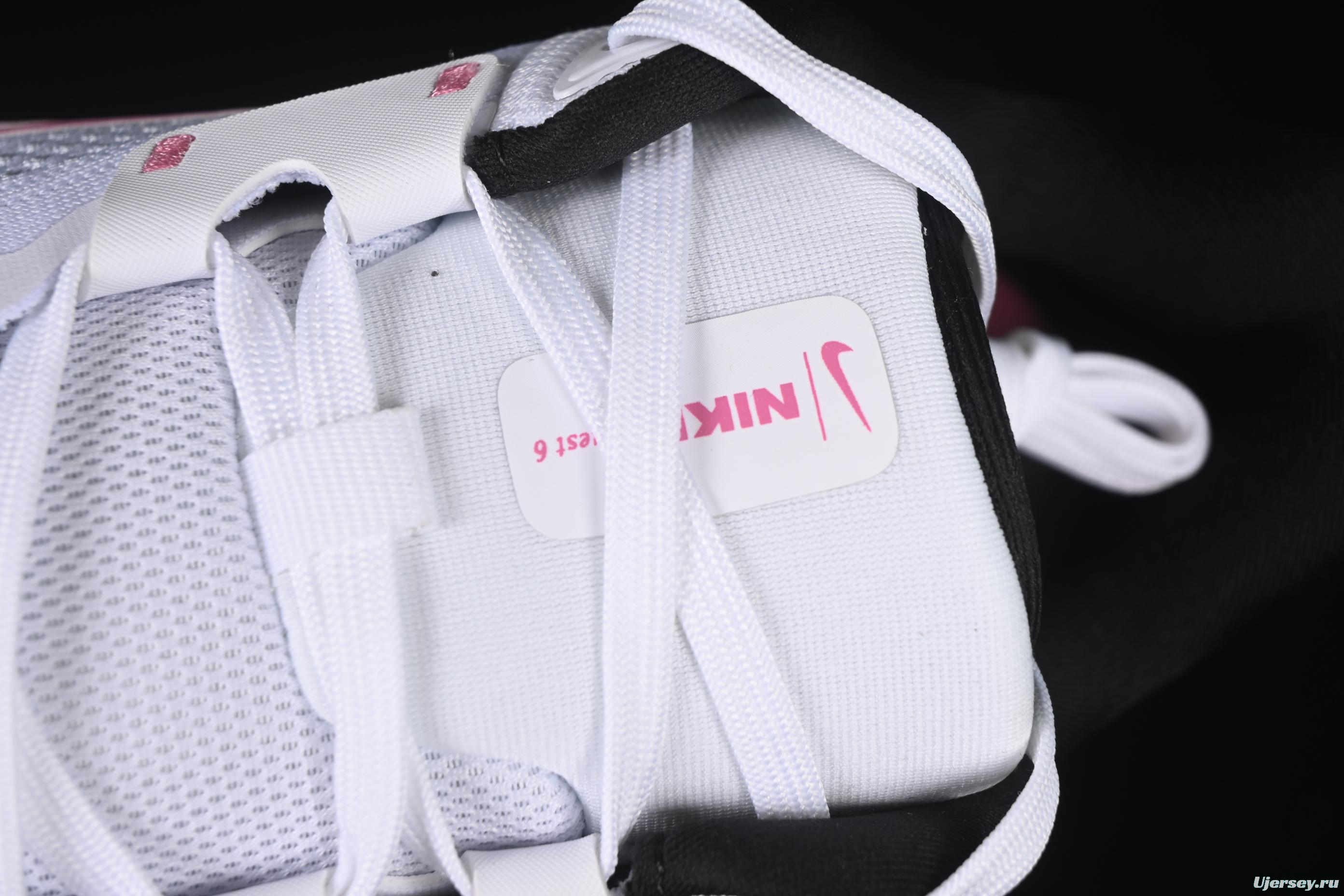 Nike Quest 6 Cushioned Lightweight Running Shoes - FD6034-102