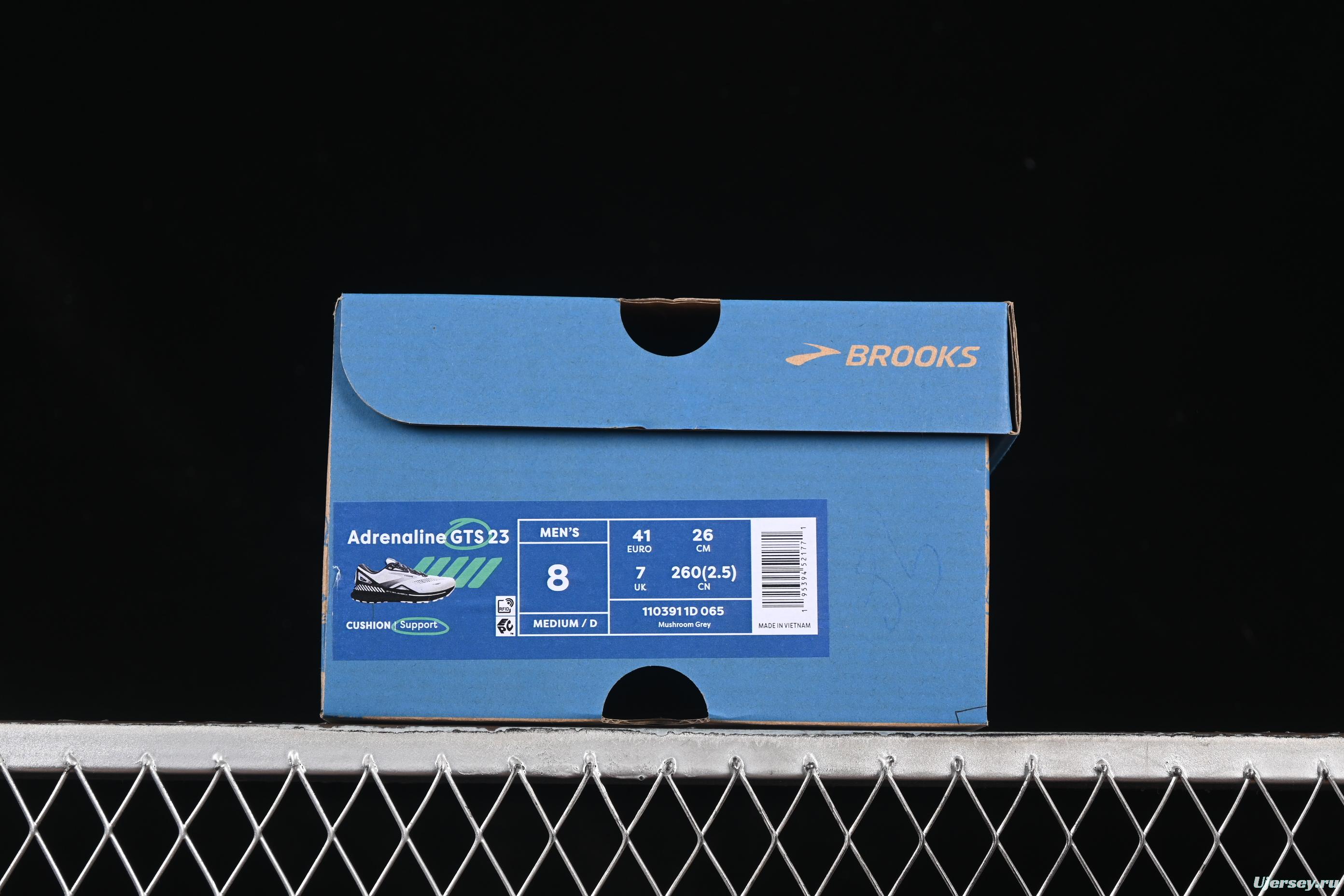 Brooks Adrenaline GTS 23 Mesh Running Shoes with Enhanced Support - 1103911D065