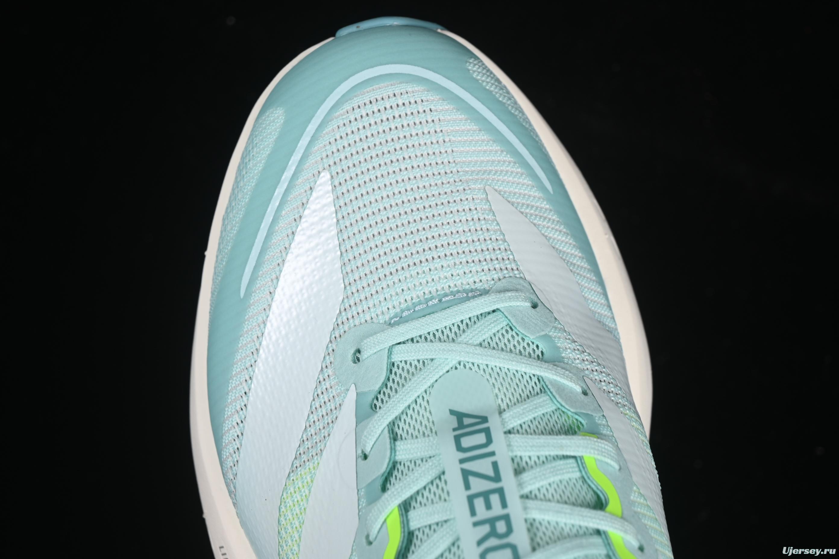 Adidas Adizero Boston 13 Running Shoes with Breathable Design - JS4957