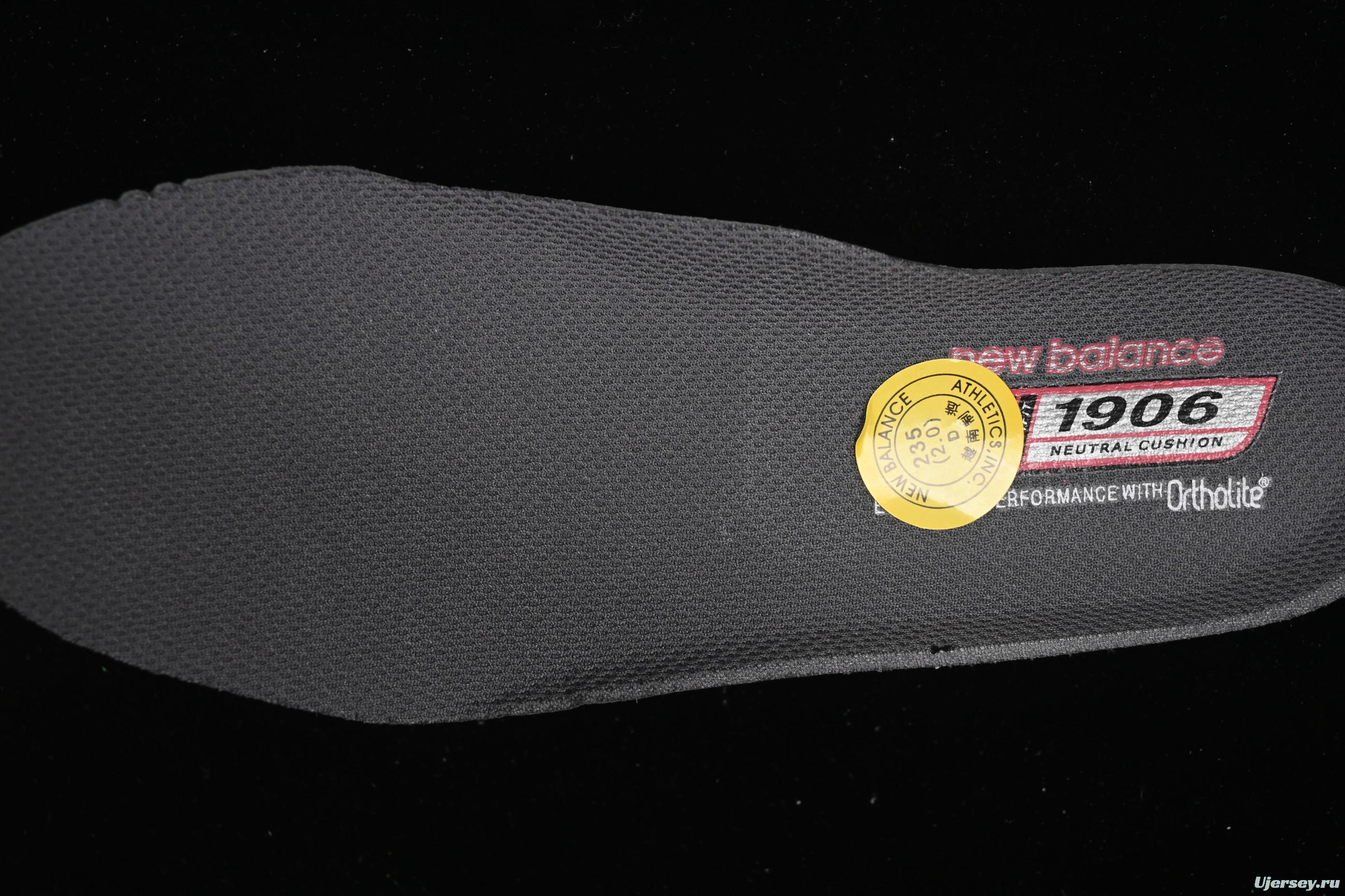 New Balance 1906 Series Retro Dad Style Casual Running Shoes - M1906AC