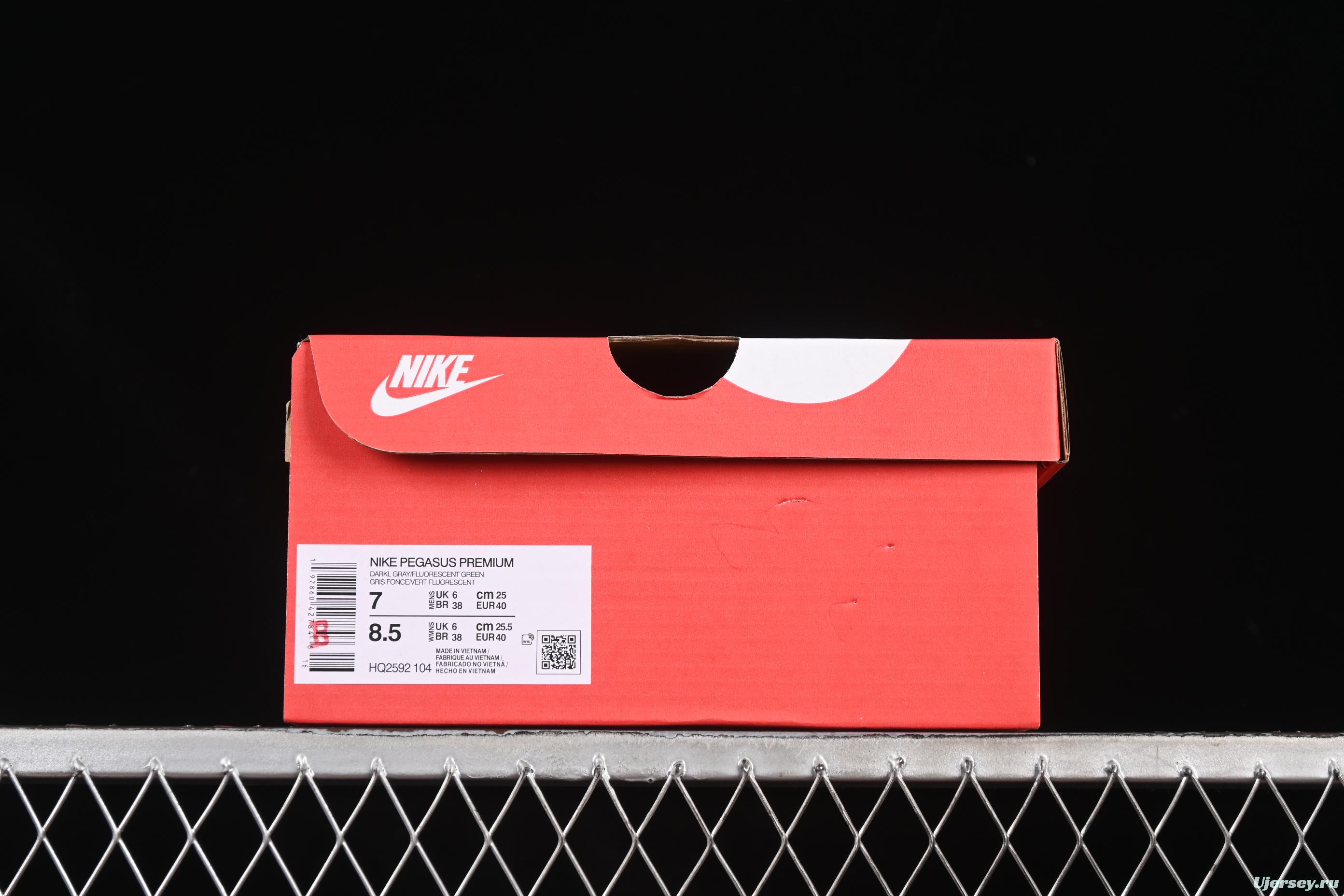 Nike Air Zoom Pegasus Premium Running Shoes with Mesh Upper and Air Cushion Technology - HQ2592-104