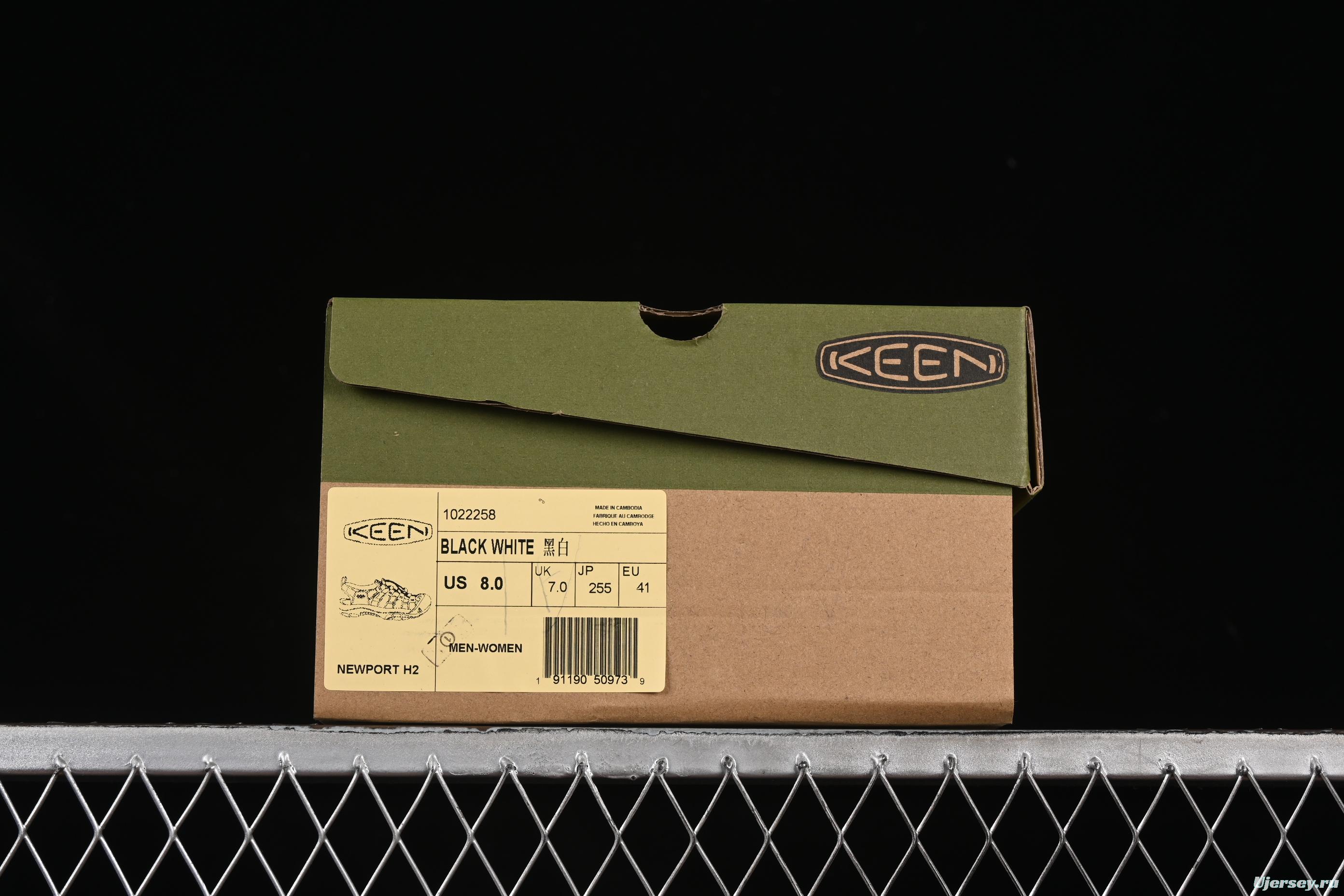 Keen Newport Summer Trendy Woven Elastic Strap Water Hiking Outdoor Sandals - 1022258 Black White