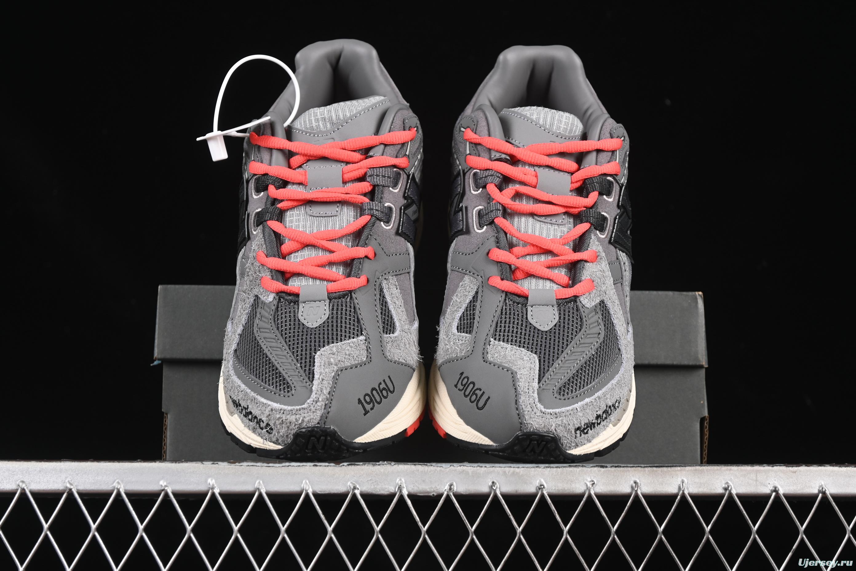 New Balance 1906 Series Retro Dad Style Casual Running Shoes - U1906NGC