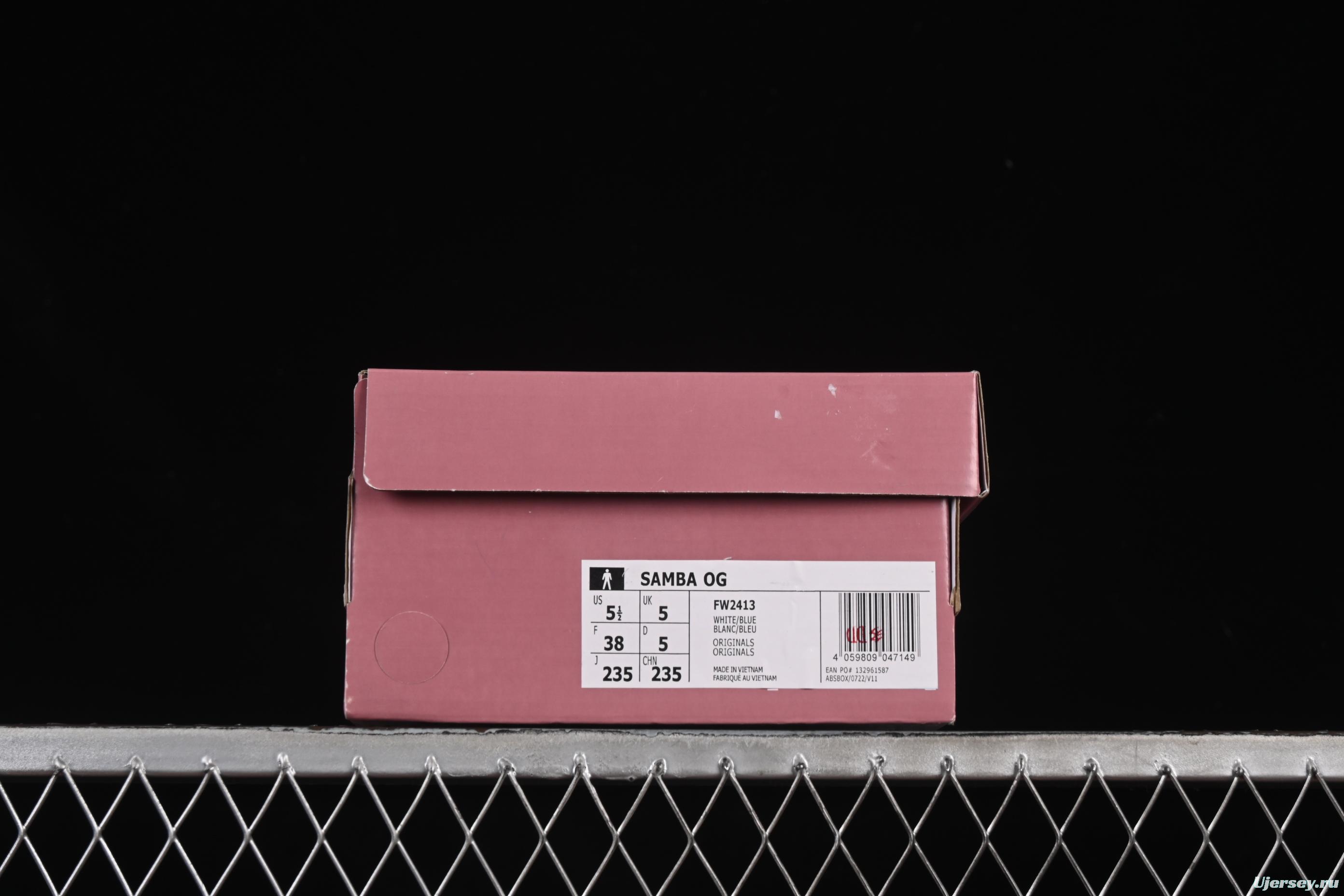 Adidas Originals Samba OG Retro Casual Sneakers - FW2413