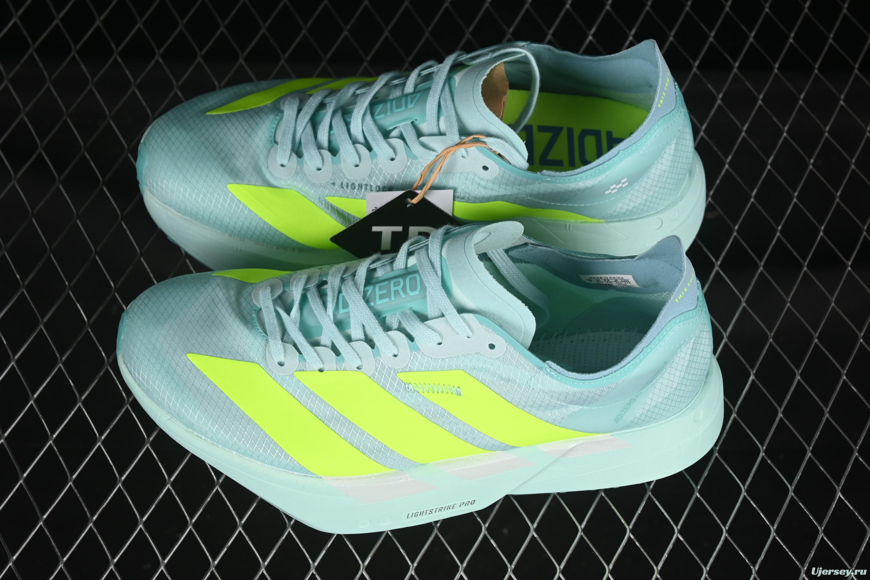 Adidas Adizero Adios 4 Running Shoes Lightweight Breathable Low-Top - JR1252