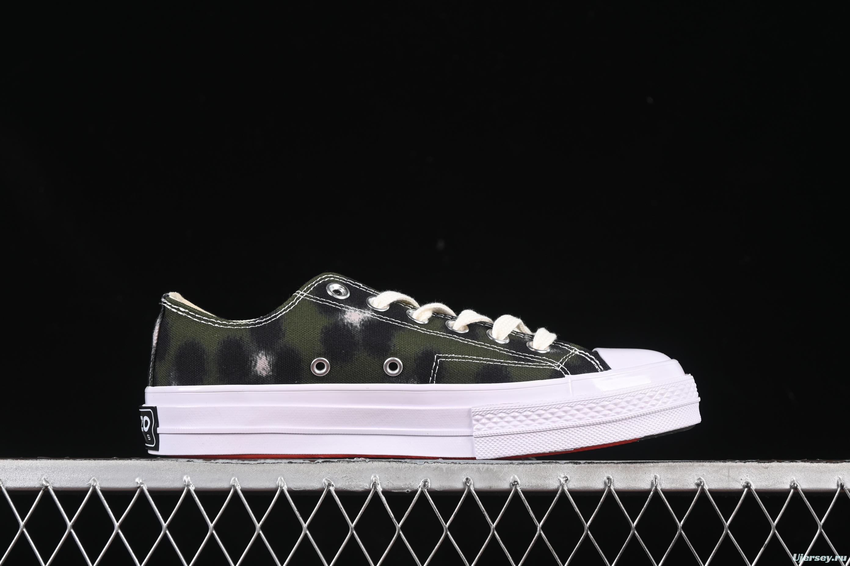 Kenzo Chuck Taylor Ox Hana Leopard Cypress Low Top Casual Sneakers - A16291C