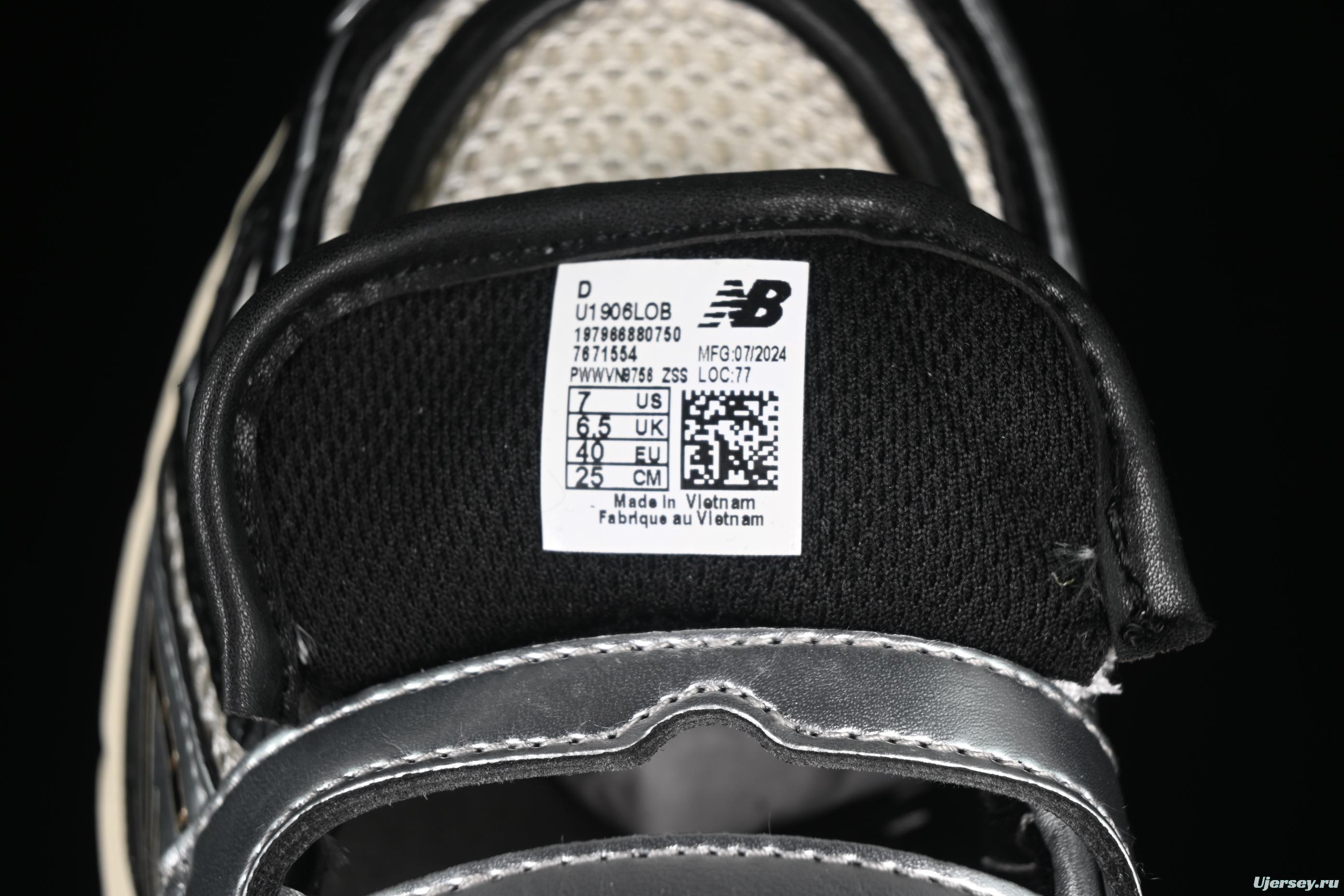 New Balance 1906 Series Loafers Casual Shoes with T-Beam Outsole - U1906LOB