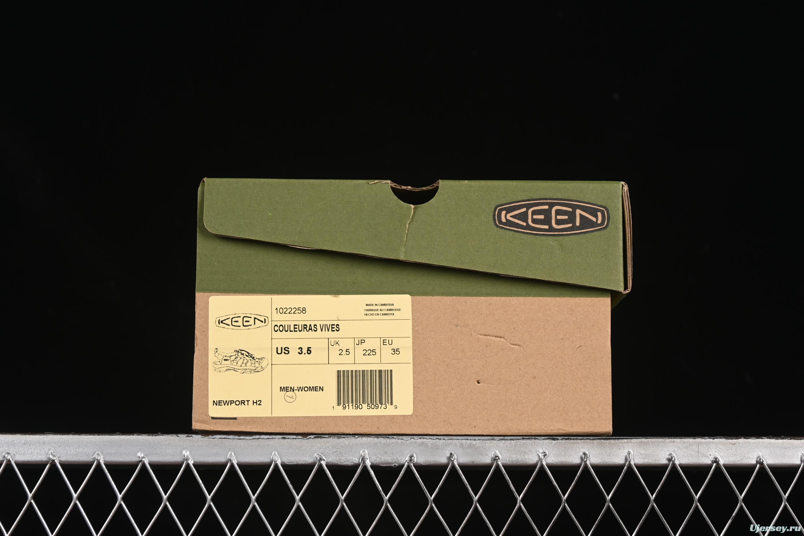 Keen Newport Summer Trendy Woven Elastic Strap Water Hiking Outdoor Sandals - 1022258 Couleuras