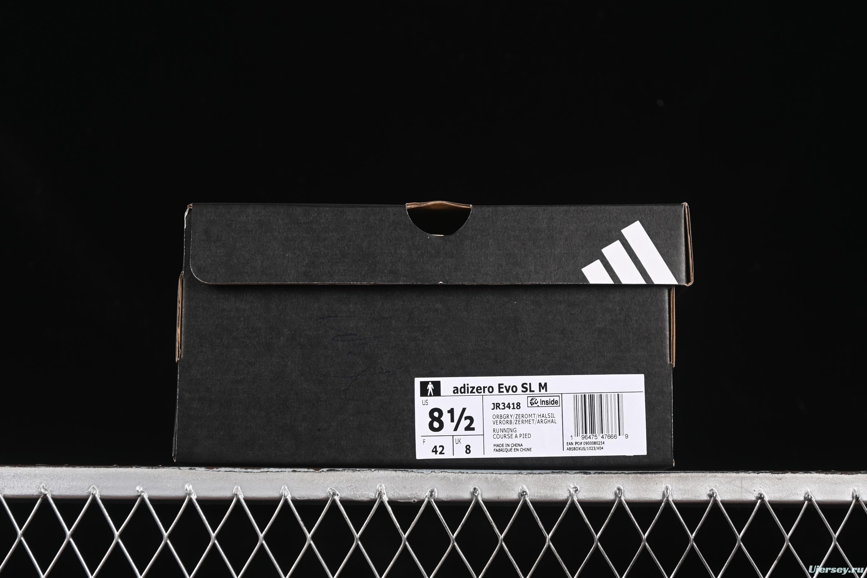 Adidas Adizero Evo SL Lightweight Breathable Cushioned Running Shoes - JR3418