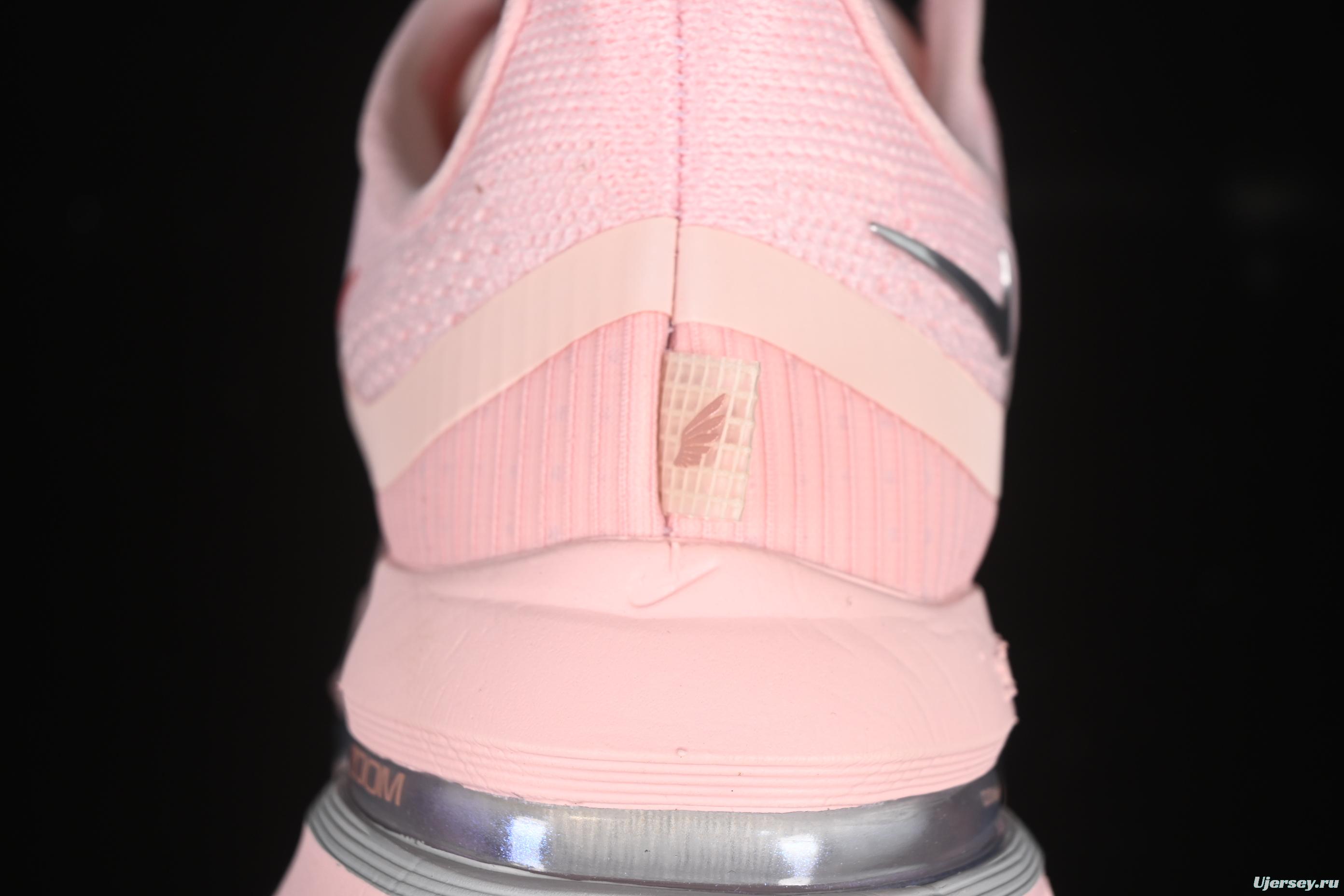 Nike Air Zoom Pegasus Premium Running Shoes with Full-Length Visible Air Zoom Cushion - HQ2593-601