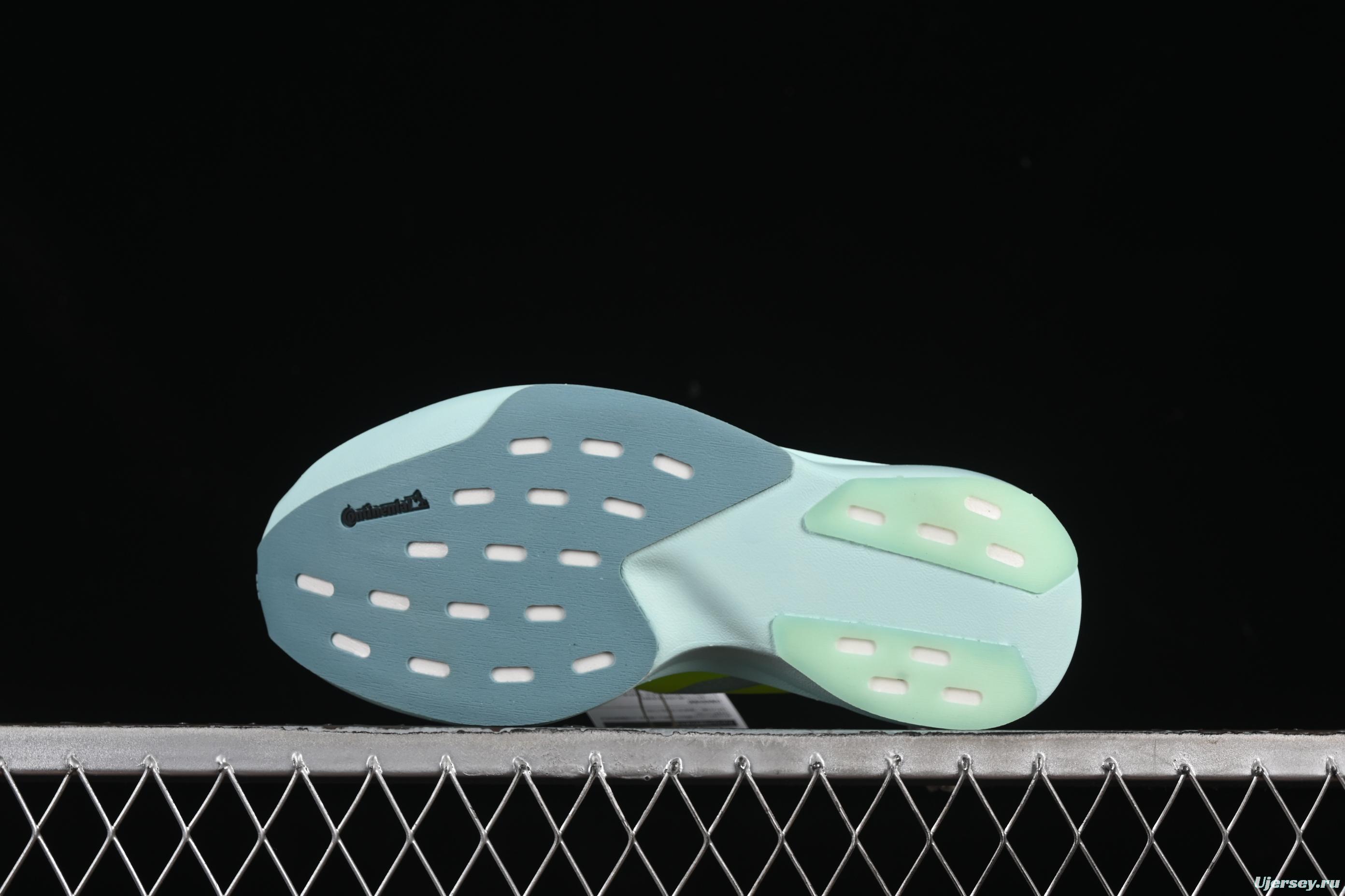 Adidas Adizero Evo SL Ultra Lightweight Breathable Cushioned Running Shoes - JS4452