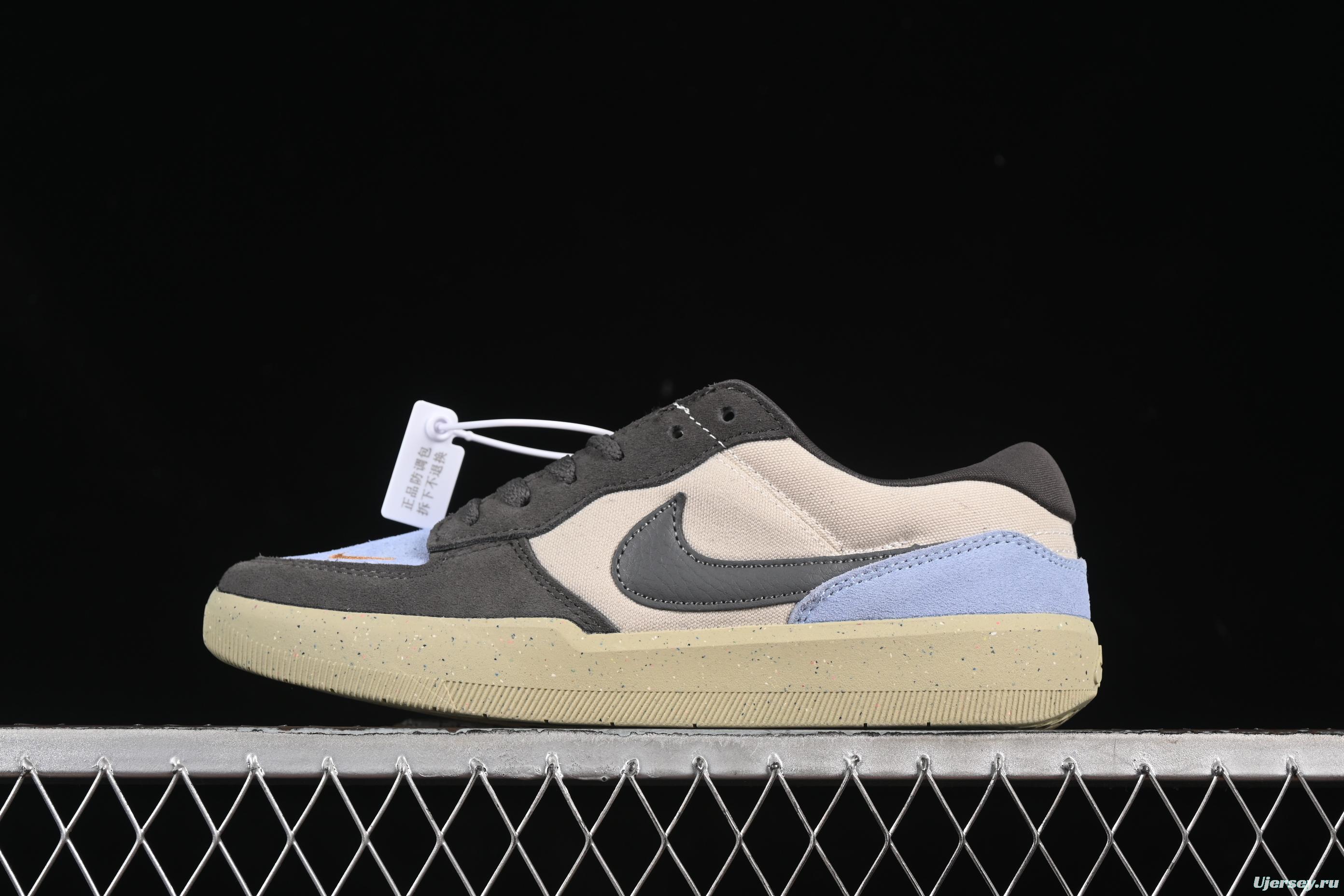 Nike SB Force 58 Retro Skateboard Shoes - DV5477-102