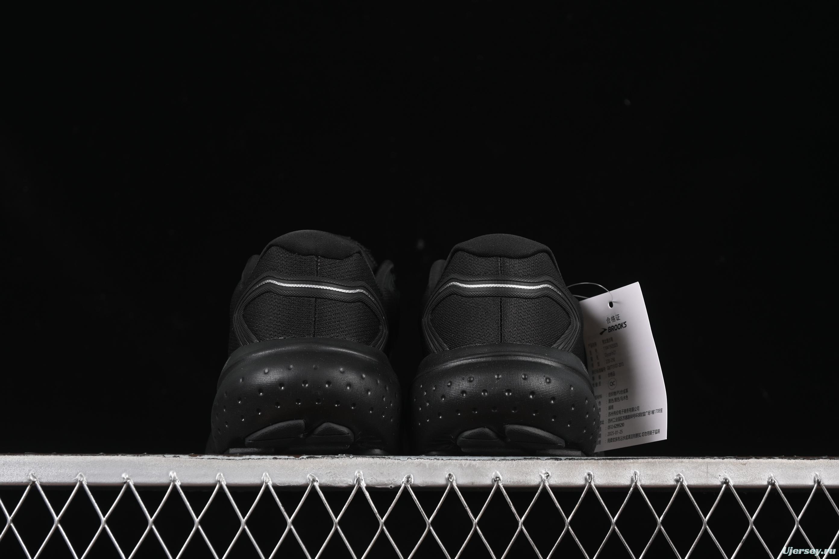 Brooks Glycerin 21 Cushioned Marathon Nitrogen Running Shoes - 1104192E020